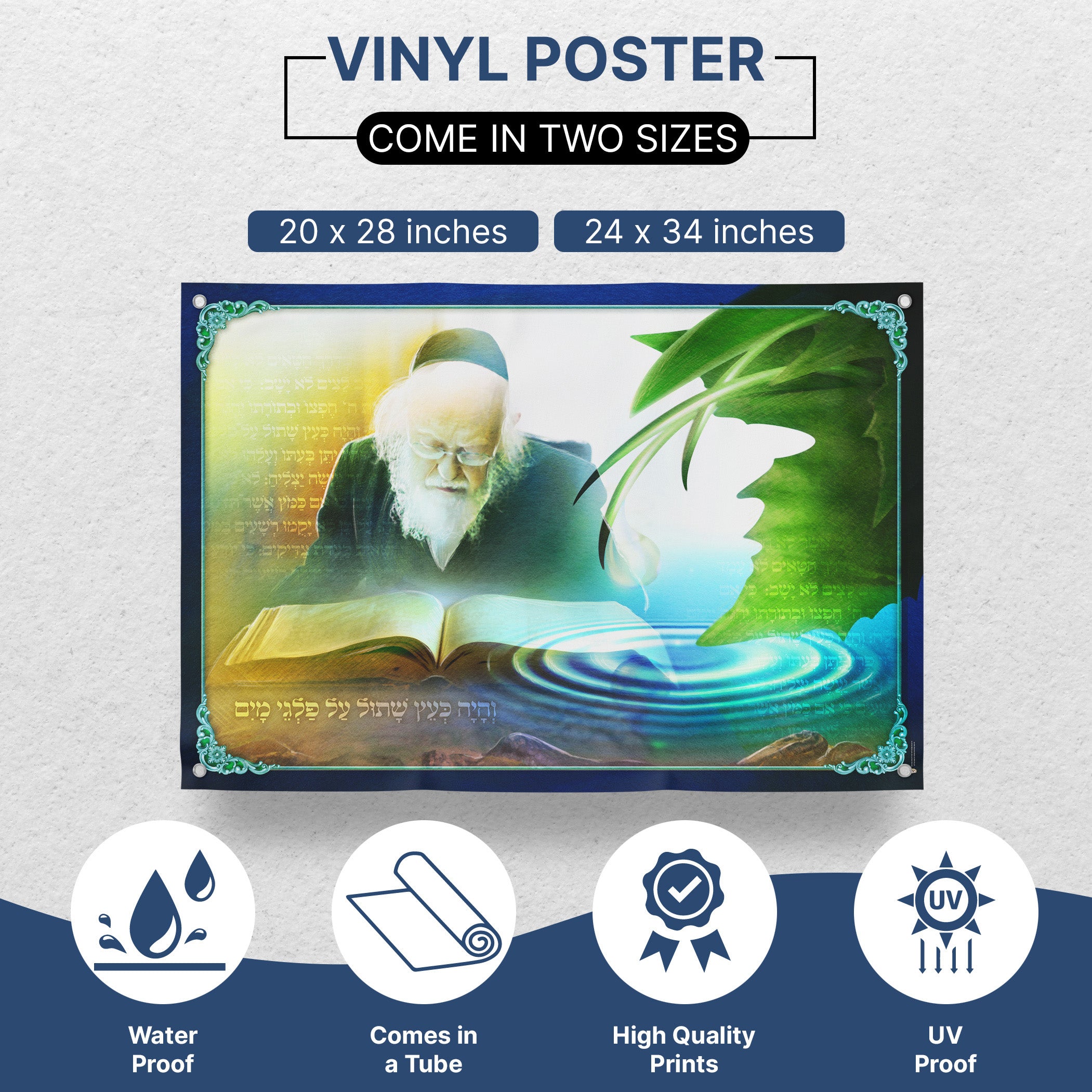 Ashrei Haish Poster - Inspirational Sukkah Wall Art featuring a man reading a book, symbolizing spiritual reflection and elegance for Sukkot celebrations.