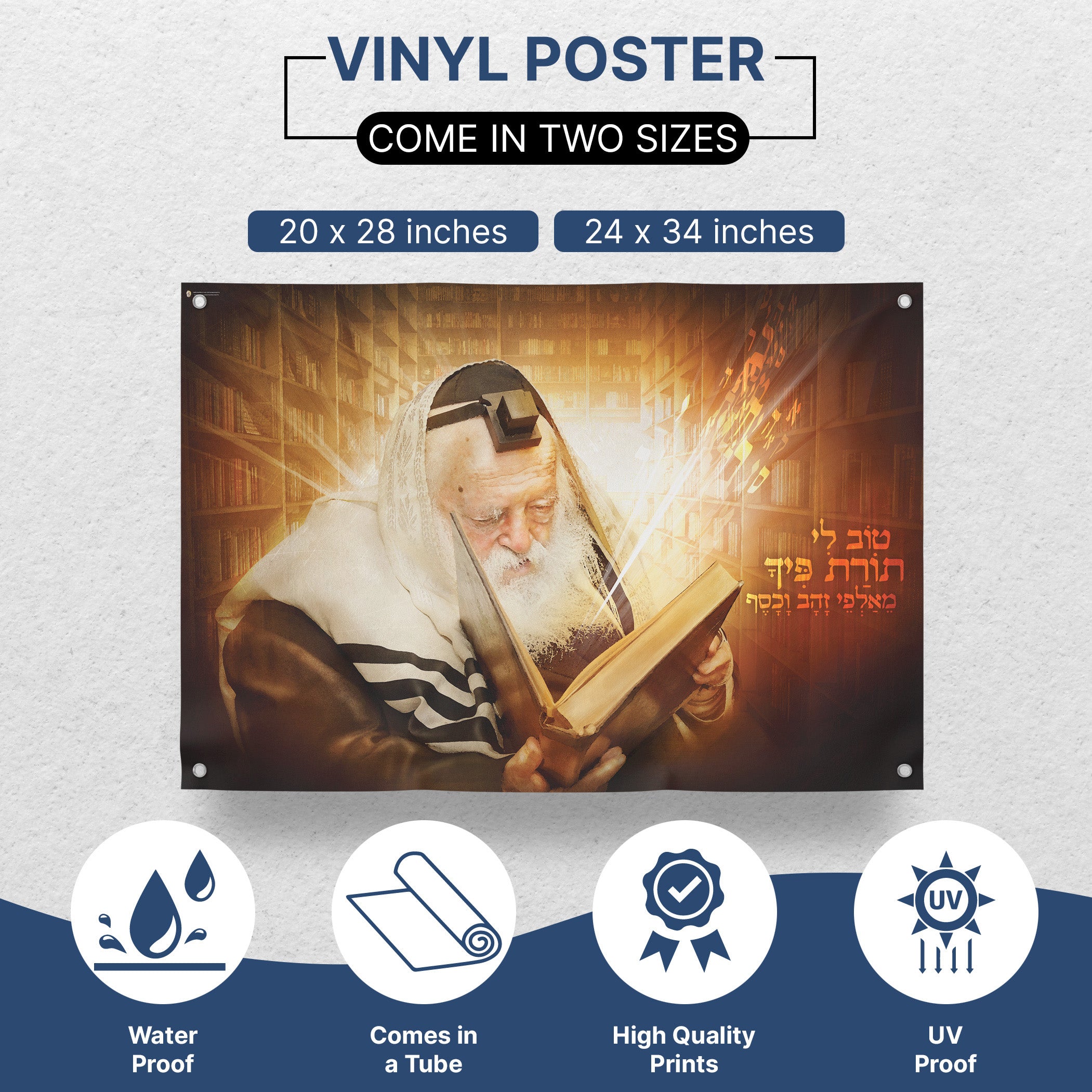 Rabbi Chaim Kanievsky Engrossed in Torah - Scholarly Sukkot Poster, featuring Rabbi Kanievsky in deep Torah study, ideal for enhancing spiritual ambiance during Sukkot.