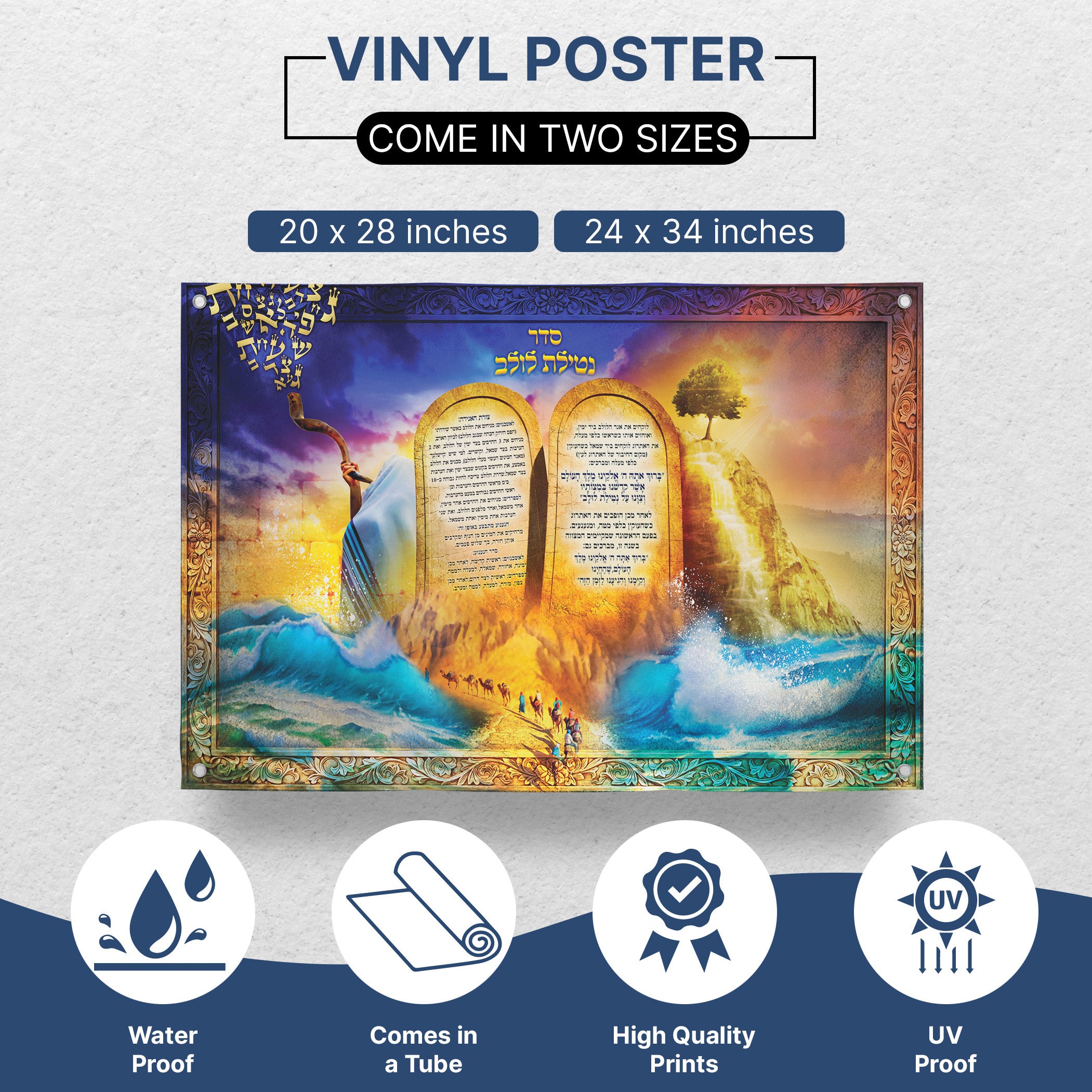 Torah and Red Sea Crossing Poster: Artistic fusion design for Sukkah, featuring symbolic imagery of Jewish history, perfect for enriching Sukkot decor.