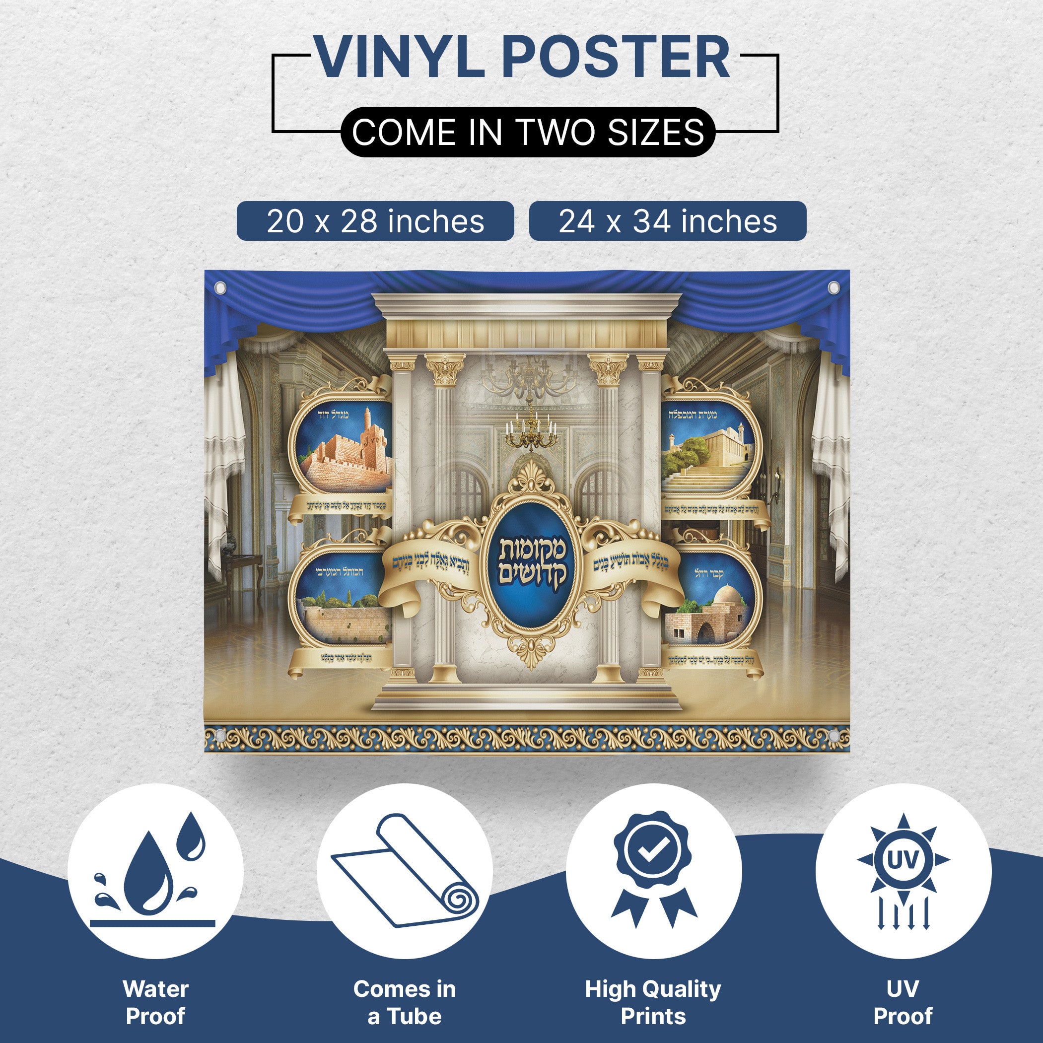 Israel's Holy Landmarks Poster featuring the Western Wall and Rachel's Tomb for Sukkah, showcasing sacred sites in Israel with vibrant and detailed illustrations.