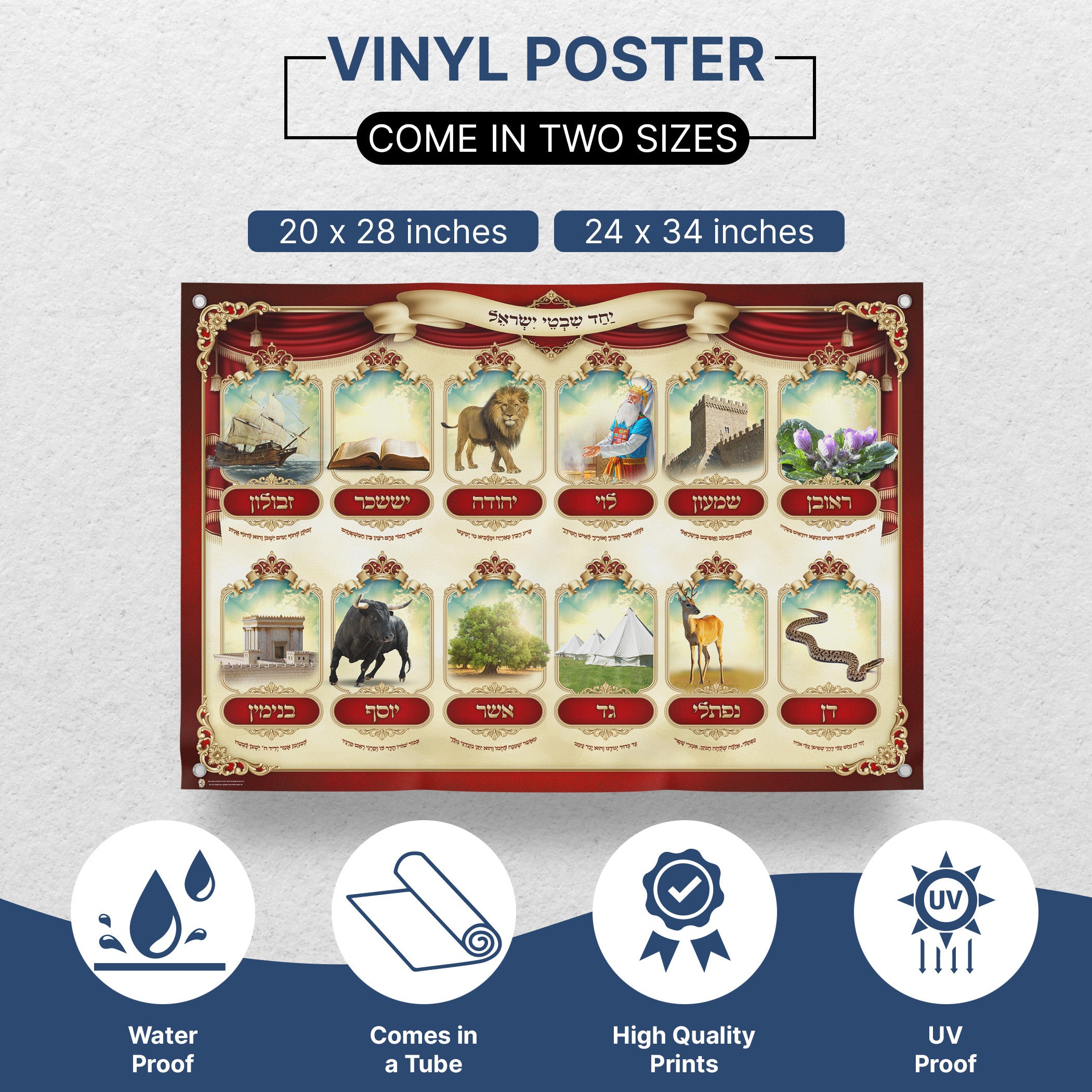 Tribes of Israel - Symbolic Sukkot Poster featuring graphic elements of the Twelve Tribes' symbols and names, enhancing Sukkot celebrations with historical depth and artistic design.