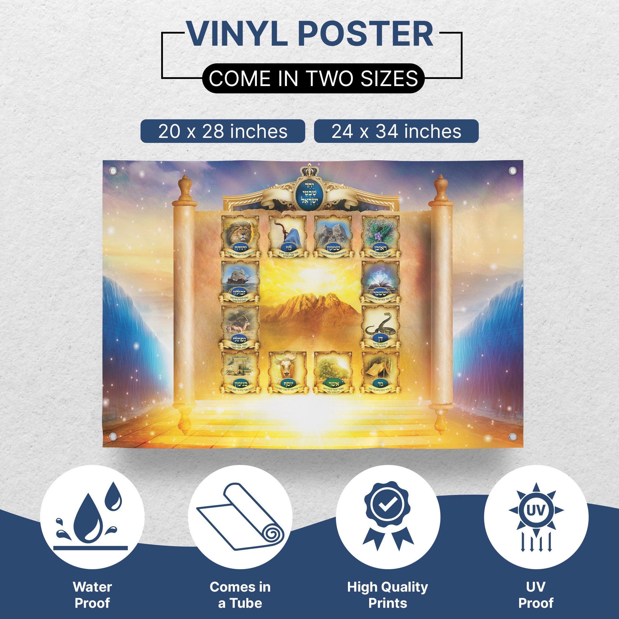 Twelve Tribes of Israel - Heritage Exploration, Second Edition Sukkot Poster, depicting diverse tribal symbols for enriching your Sukkah with historical and cultural depth.