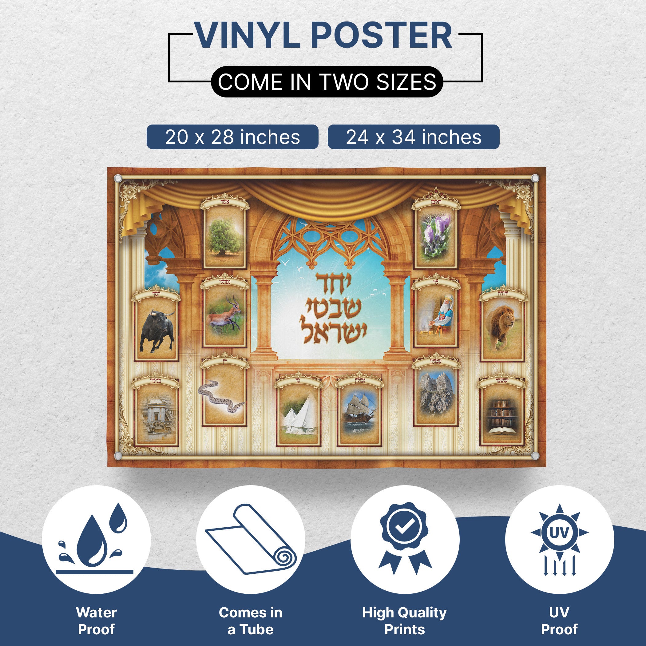 Twelve Tribes of Israel - Ancestral Tapestry, Third Edition Sukkot Poster depicting symbolic representations of each tribe, enhancing your Sukkah with historical and artistic significance.