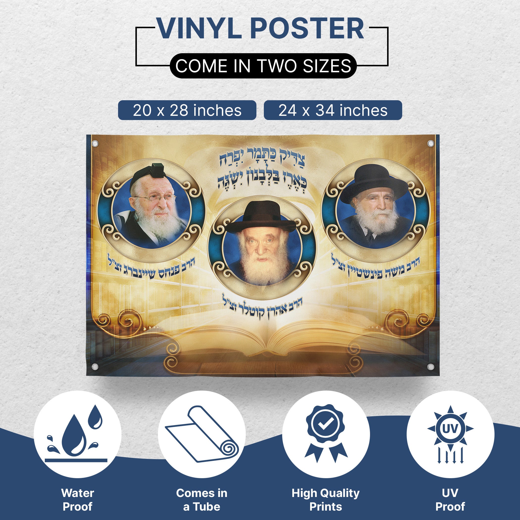 Torah Giants: Rav Moshe Feinstein, Rav Aharon Kotler, and Rav Scheinberg - Sukkot Tribute Poster featuring portraits of esteemed rabbis for Sukkah decor.