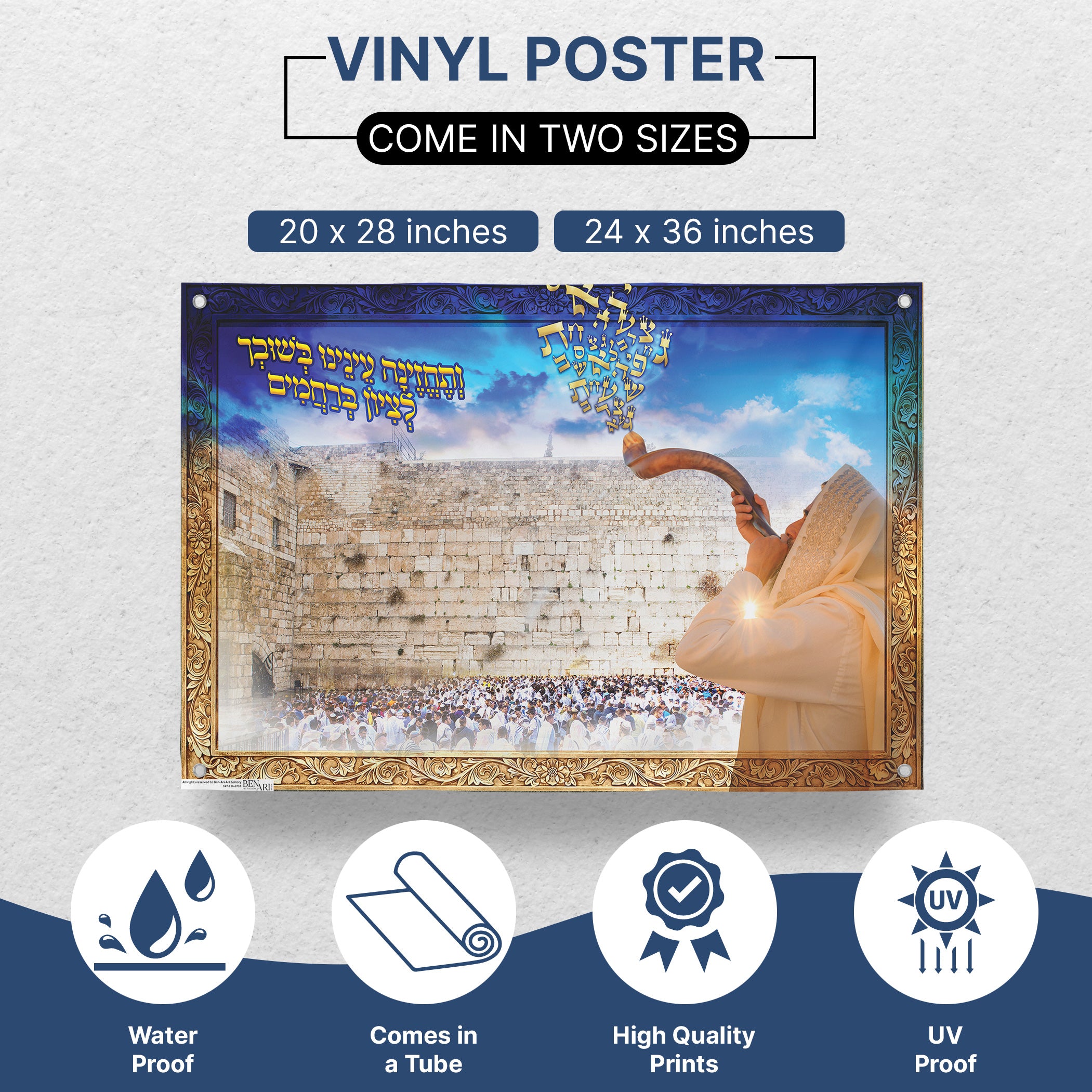Western Wall Poster - Sacred Jerusalem Landmark for Sukkah Decoration, featuring a man blowing a shofar, embodying spiritual and cultural significance for Sukkot.