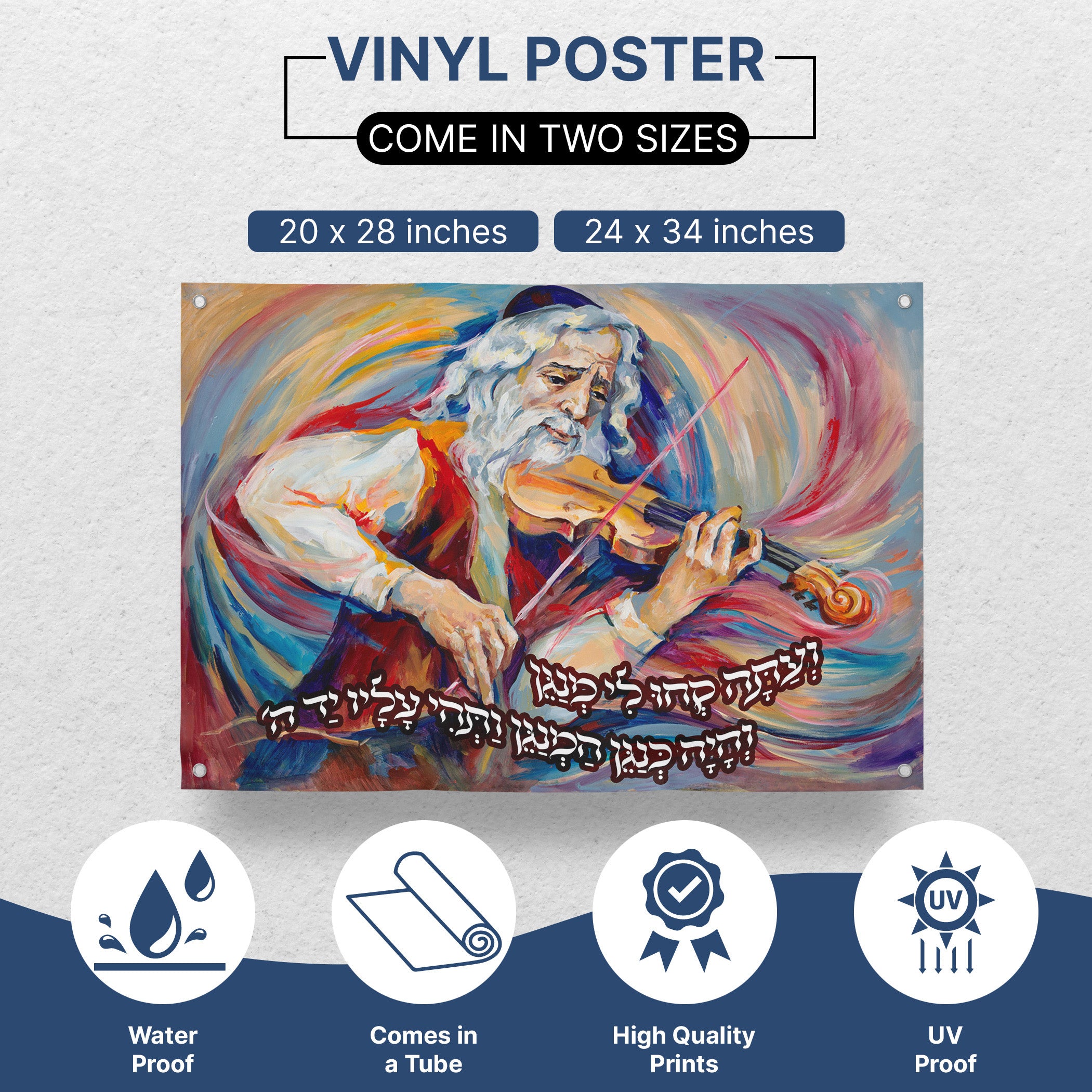 Rabbi Violinist Sukkah Poster - Artistic Expression for Sukkot, featuring a Rabbi playing a violin, ideal for enhancing your sukkah decor celebrating Jewish heritage.
