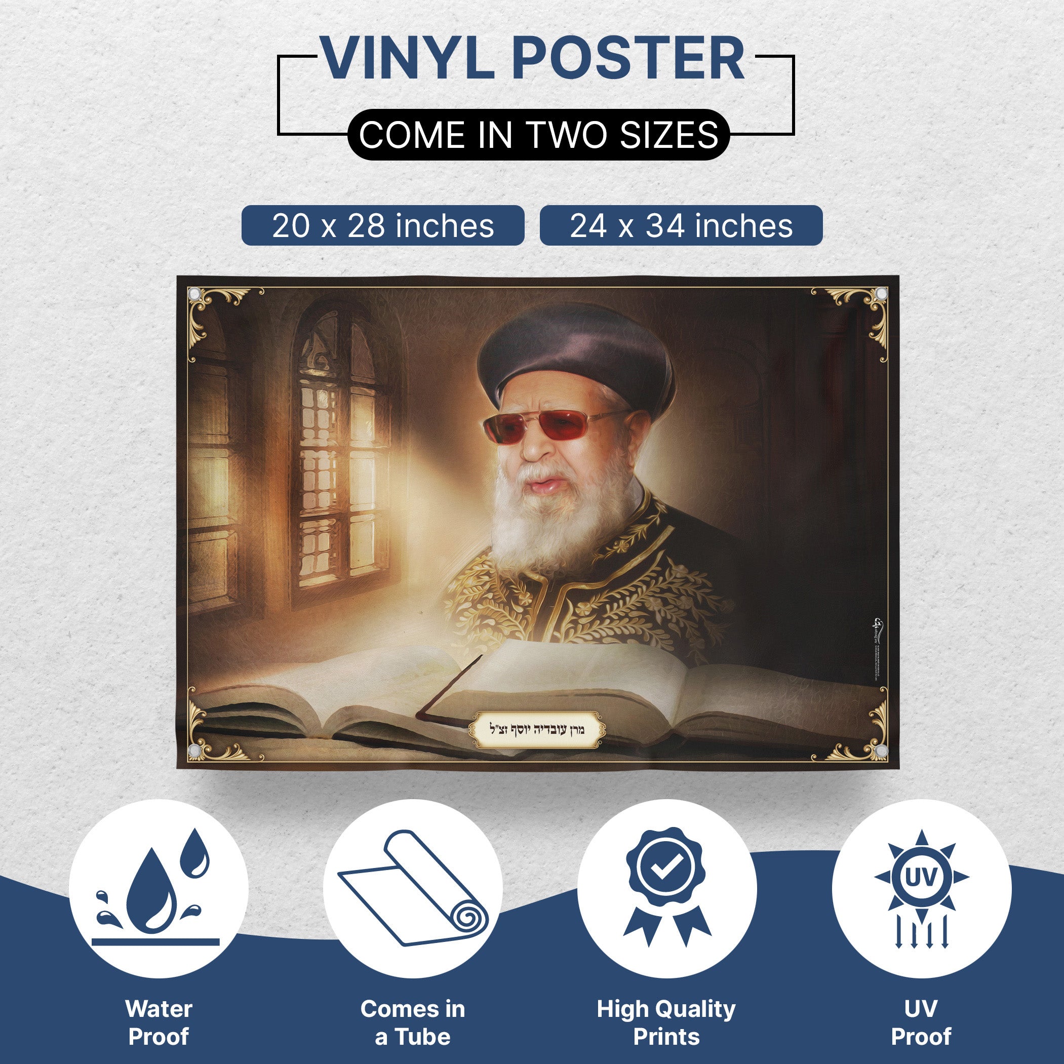 Rabbi Ovadia Yosef in Torah Reflection - Artistic Vision Sukkot Poster, depicting Rabbi Yosef engaged in Torah study, ideal for enhancing Sukkah decor with spiritual depth.