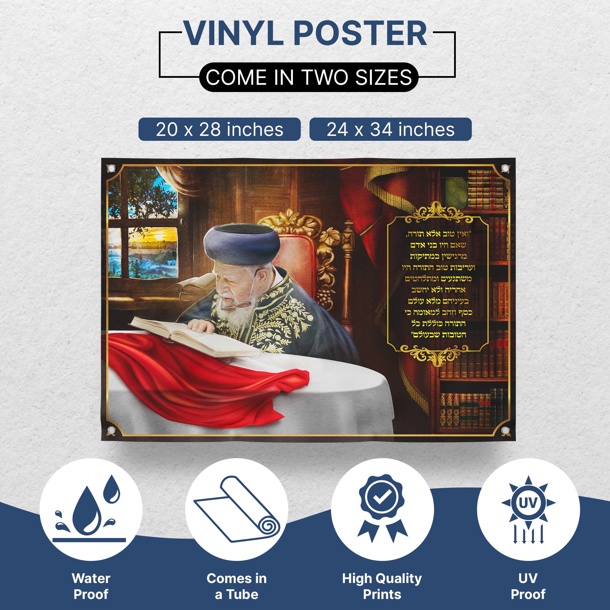 Rabbi Ovadia Yosef's Torah Dedication - Inspiring Sukkot Poster, depicting him deeply engaged in Torah study, adding spiritual depth to your Sukkah.