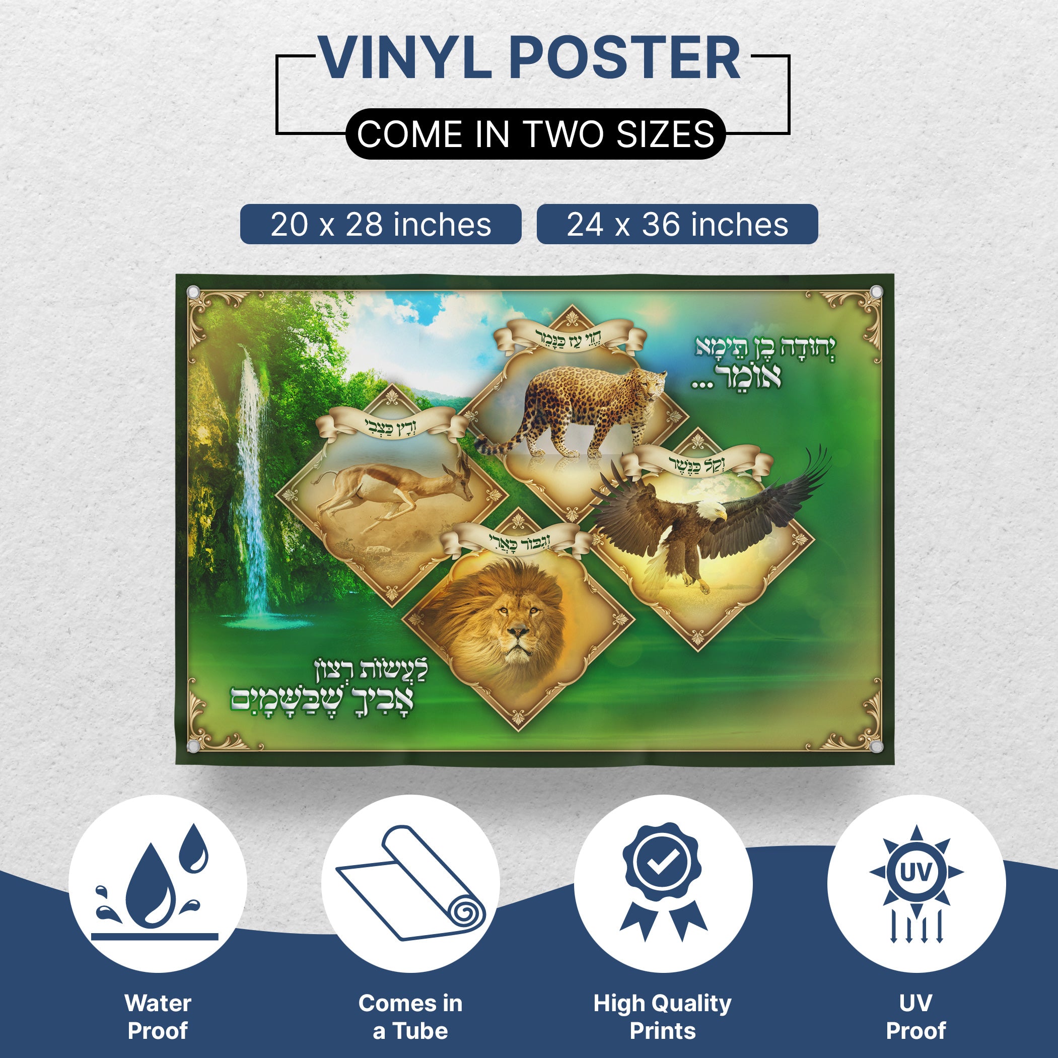 The Journey of Torah poster features animals and Rabbi Yehuda Ben Tema's Mishna design, ideal for Sukkot reflection and enriching Sukkah decor.