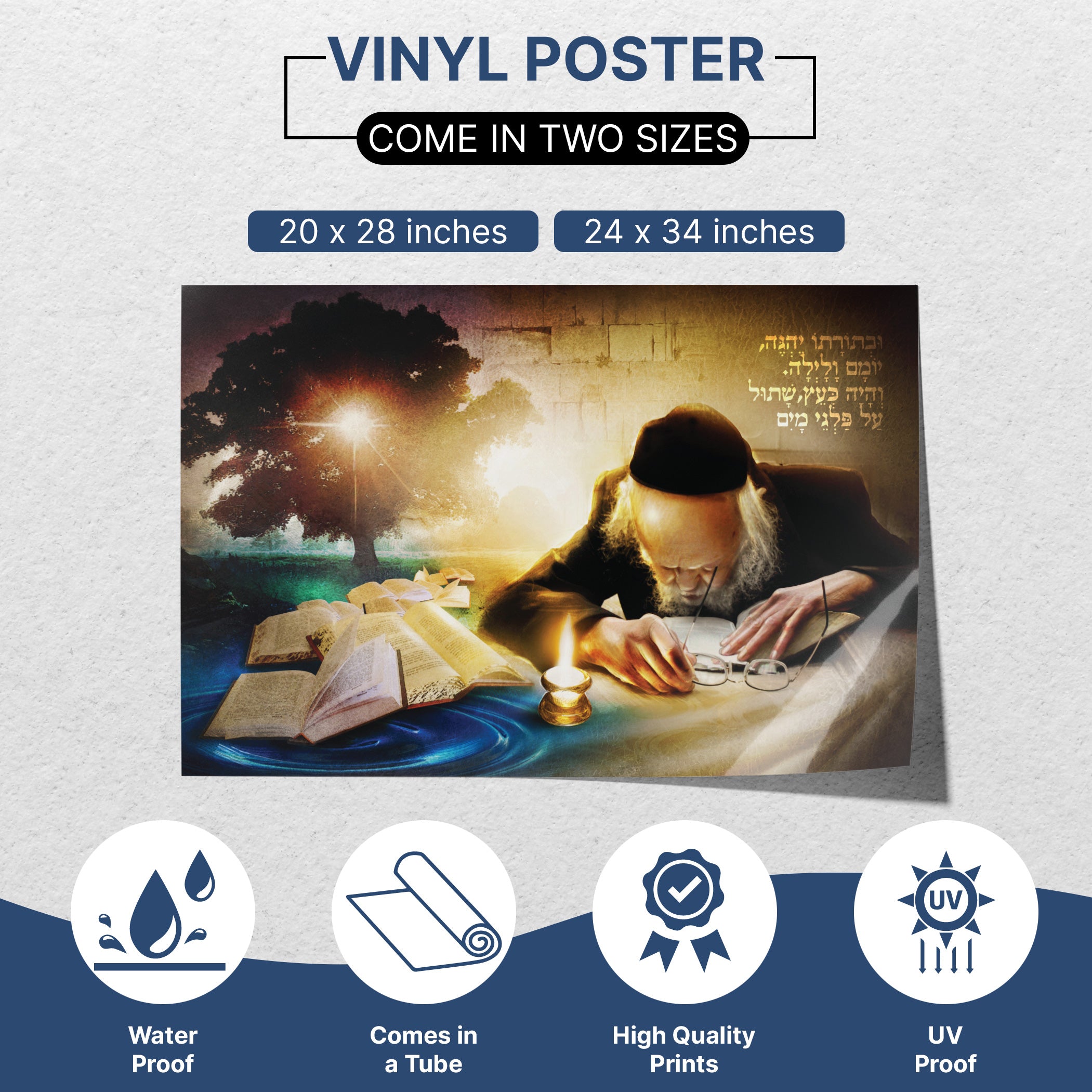 Rabbi Eliashiv Learning Torah Poster - Artistic Sukkah Decoration, depicting Rabbi Eliashiv studying Torah at a table, ideal for enriching your sukkah's spiritual ambiance.