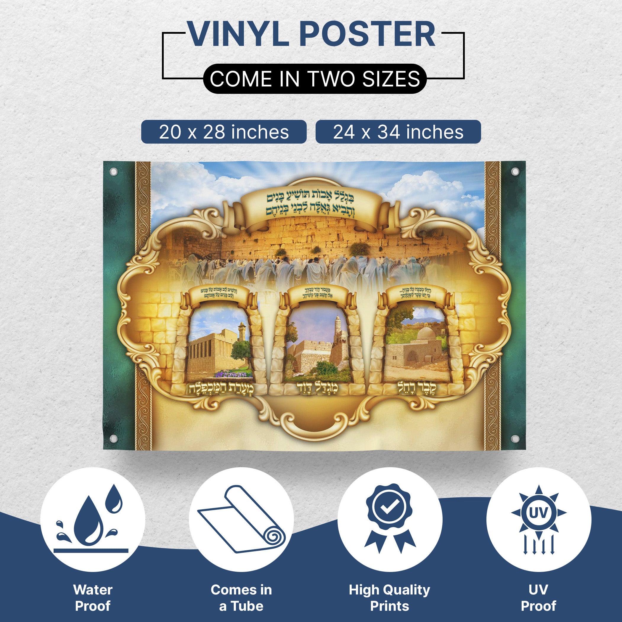 Israel's Holy Places Poster showcases sacred sites like the Western Wall and Rachel's Tomb, perfect for Sukkah decor and celebrating spiritual heritage.
