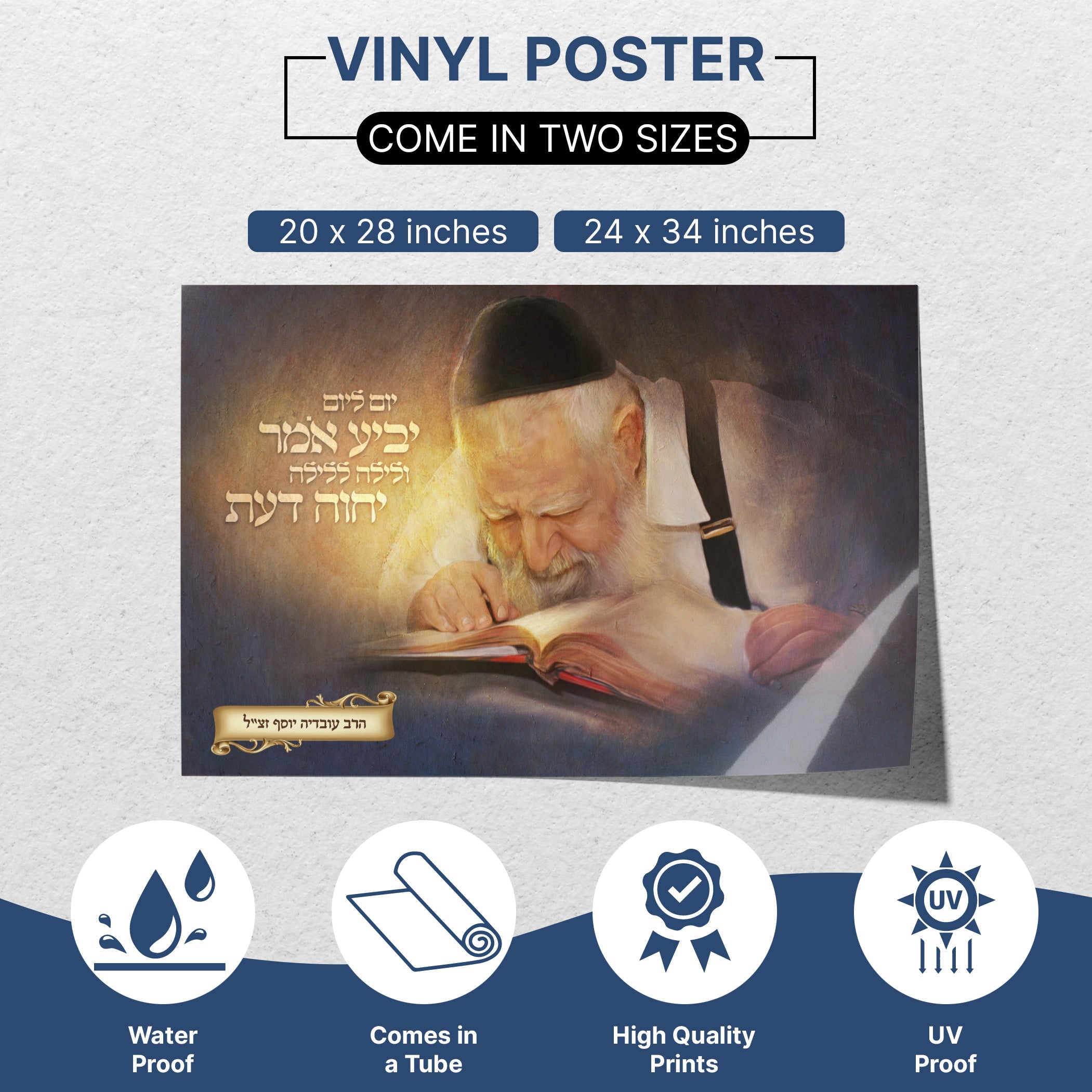 Rabbi Ovadia Yosef Torah Study - Artistic Mastery Sukkot Poster featuring Rabbi Yosef deeply engaged in Torah study, ideal for enhancing sukkah decor with spiritual inspiration.