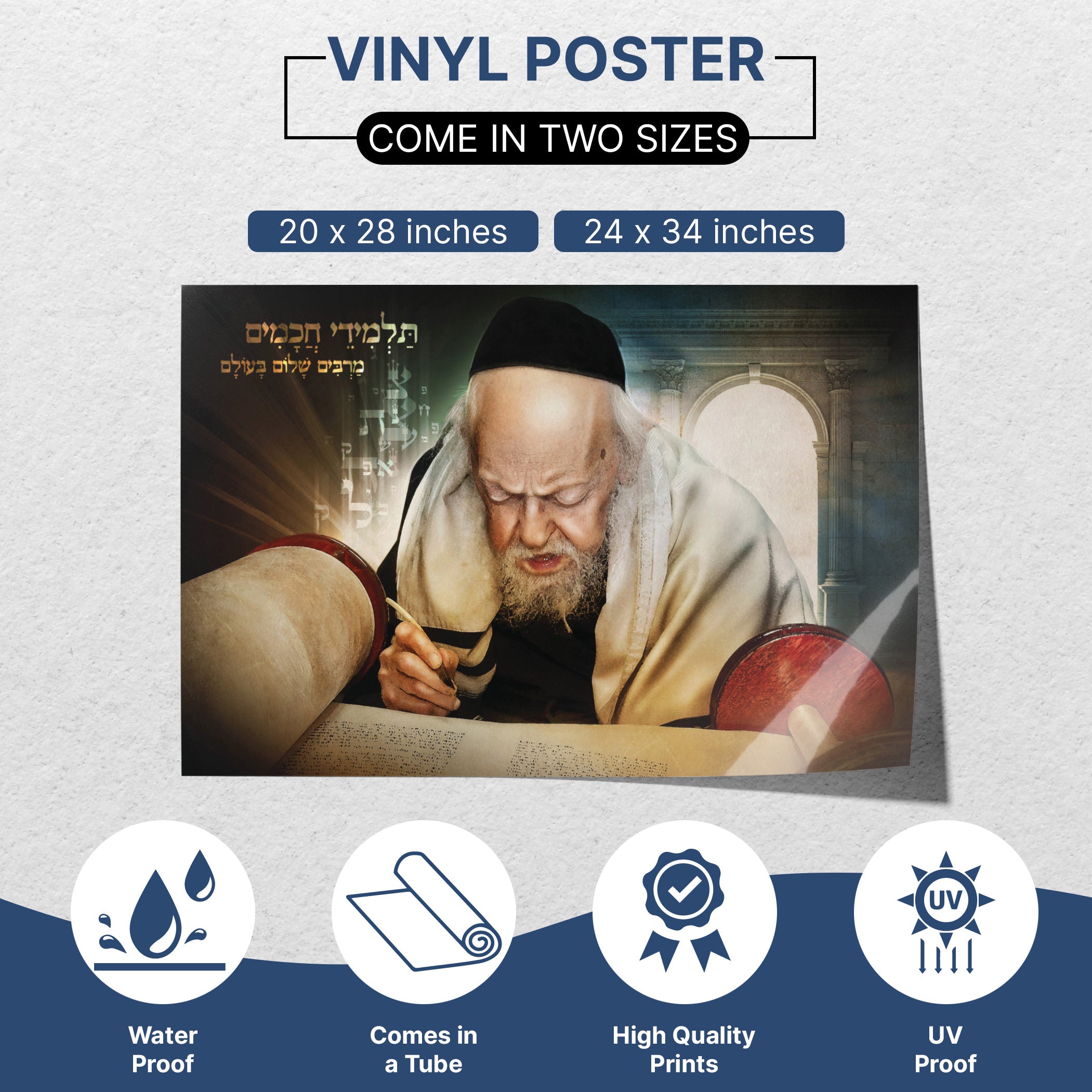 Rabbi Eliashiv Learning Torah Poster - Spiritual Sukkah Art, depicts Rabbi Eliashiv deeply engrossed in Torah study, perfect for enhancing Sukkah decor with spiritual depth.