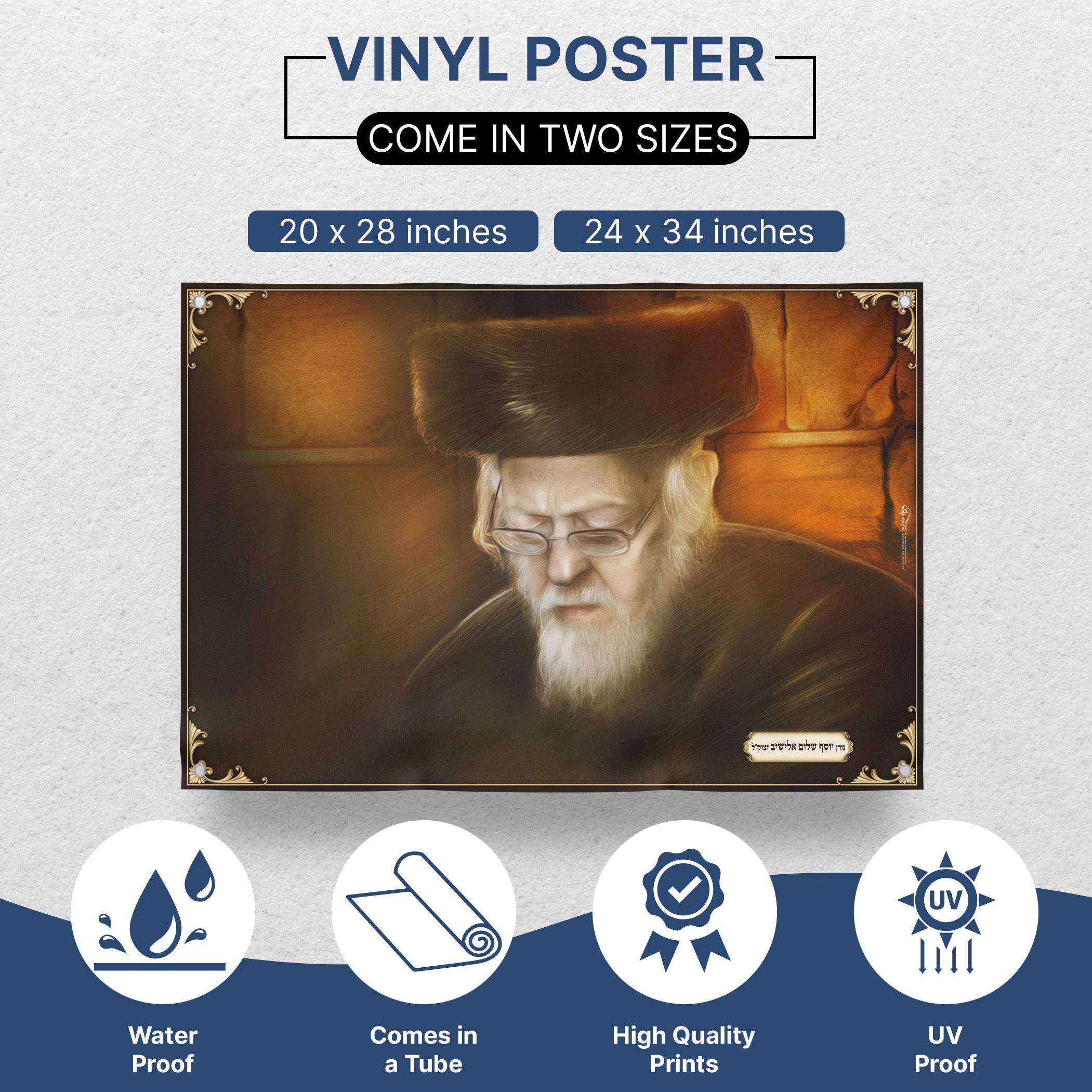 Rabbi Eliashiv in Torah Study - Illuminated Scholar Poster for Sukkot, featuring an artistic depiction of the rabbi with a white beard and glasses, symbolizing wisdom.