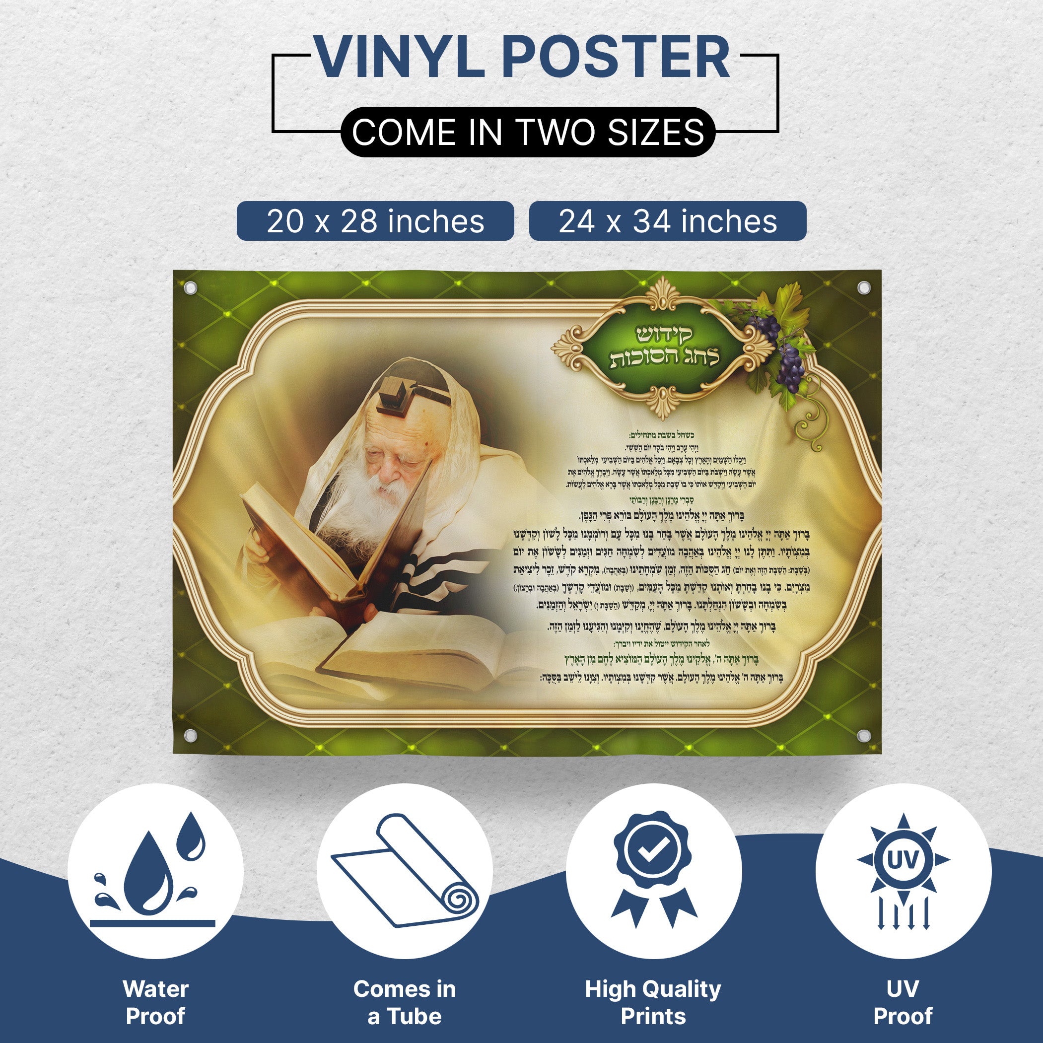 Sukkot Kiddush Poster with Rabbi Chaim Kanievsky, featuring his portrait and the Kiddush text, ideal for enhancing your Sukkah's spiritual ambiance.