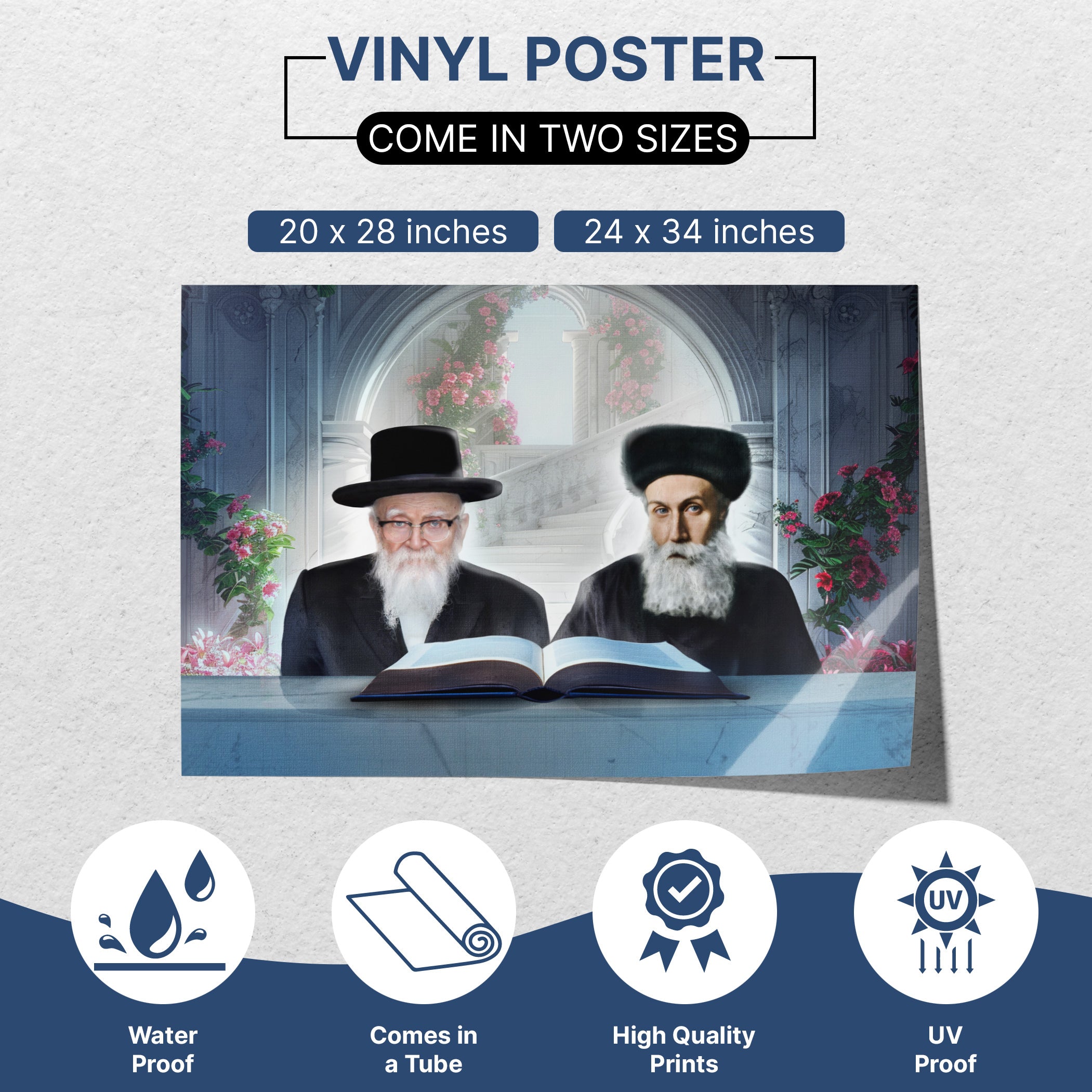 Skverer Rebbes Sukkah poster, waterproof holiday wall art for Sukkot decoration, available in two sizes.