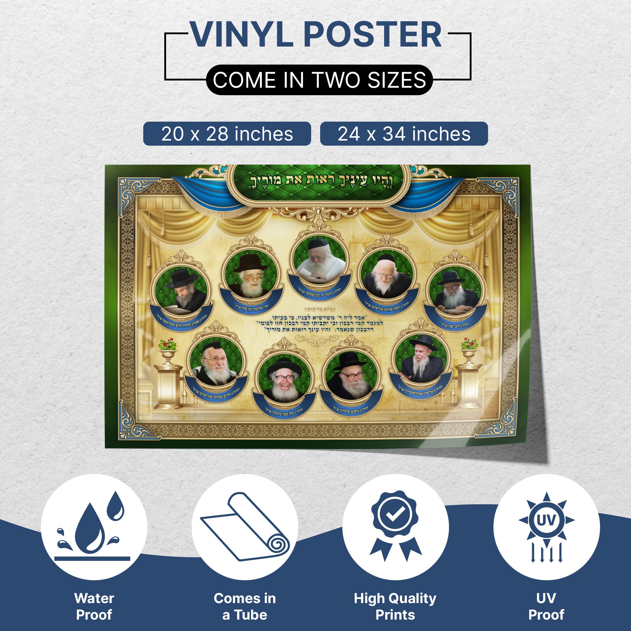 Colorful Ashkenaz Rabbis portraits poster, vibrant sukkah decoration, available in two sizes for holiday wall art.