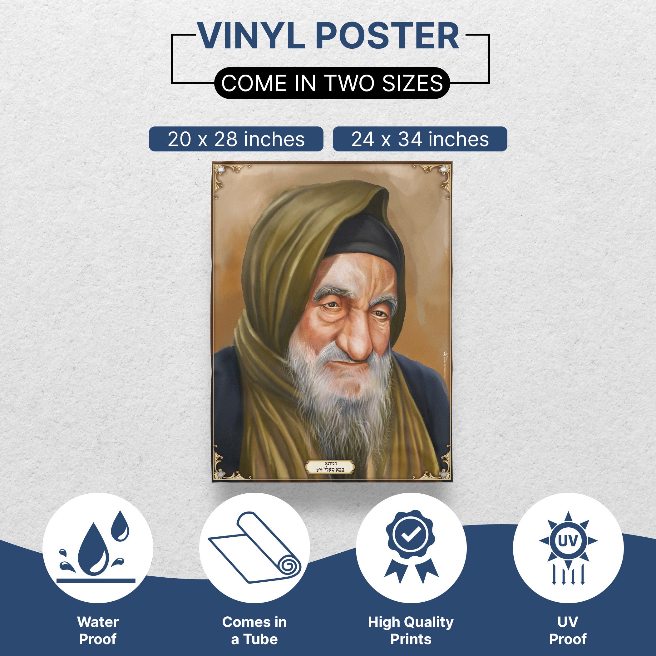 Baba Sali Portrait Poster depicting the spiritual leader with a white beard, ideal for Sukkah decor. Available in various durable, water-resistant printing options.