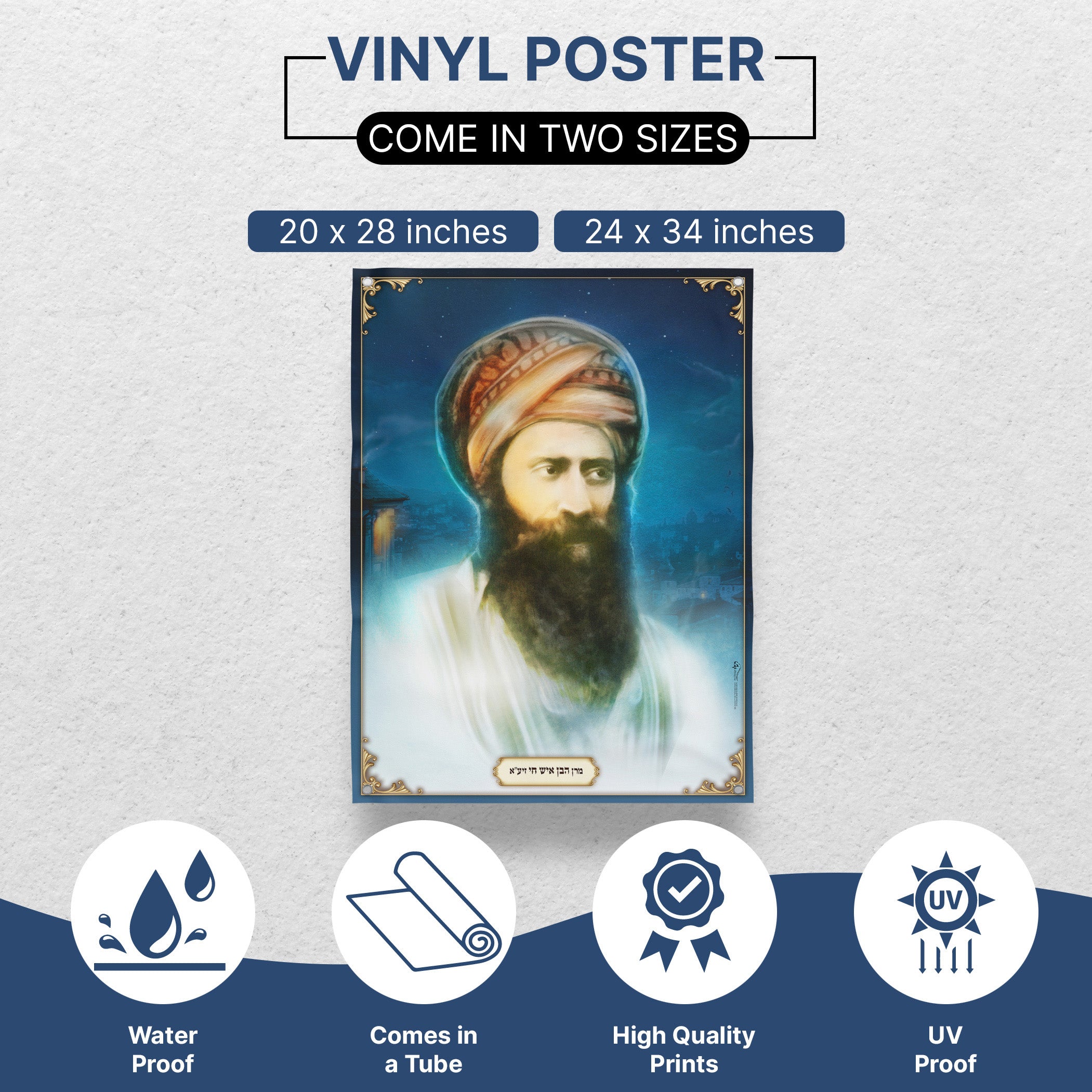 Rabbi Yosef Chaim - Spiritual Elegance in Art for Sukkot: An artistic poster depicting Rabbi Yosef Chaim, ideal for enriching your Sukkah decor with wisdom and inspiration.