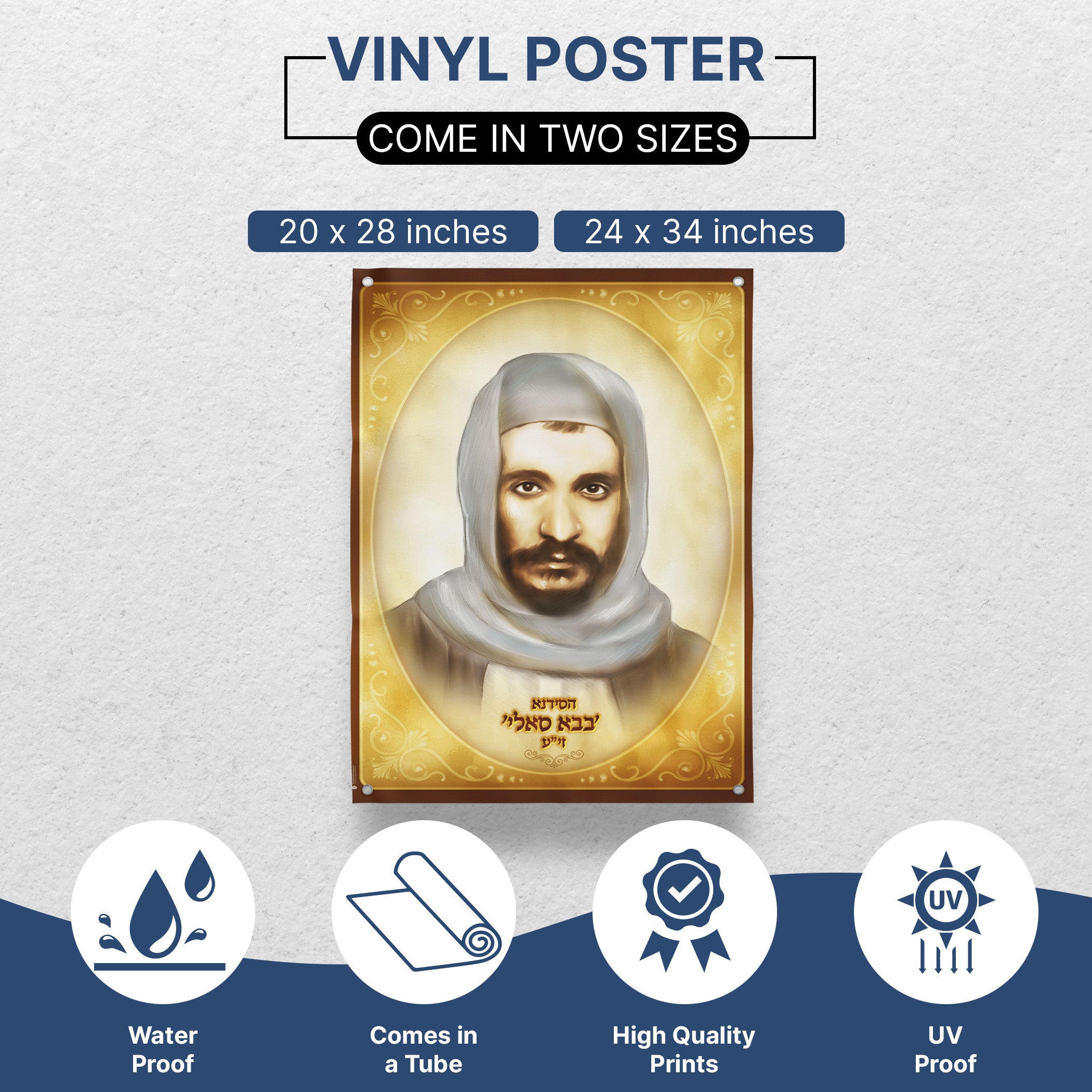 Baba Sali - Rabbi Israel Abuhatzeira Portrait for Sukkot, featuring a bearded man in a hood, ideal for enhancing spiritual sukkah decor.