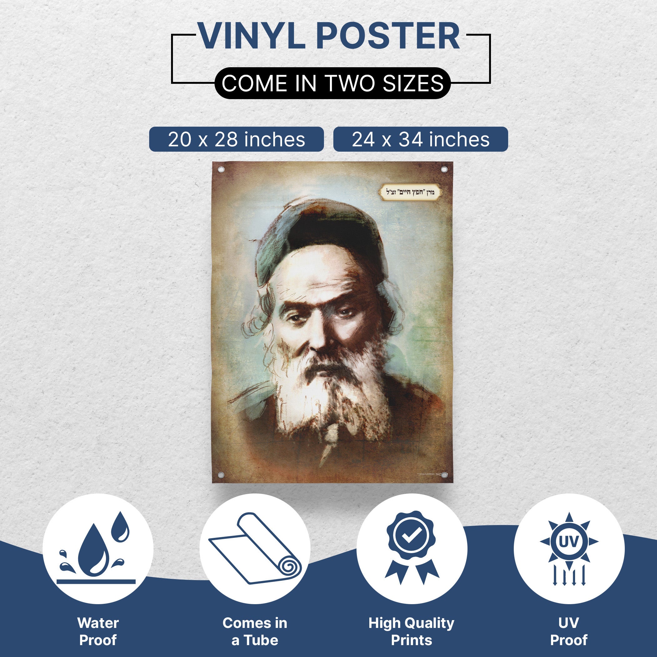 Chofetz Chaim: A Portrait of Wisdom - Sukkot Inspirational Poster showcasing a bearded man's face, perfect for enhancing your Sukkah with spiritual depth.