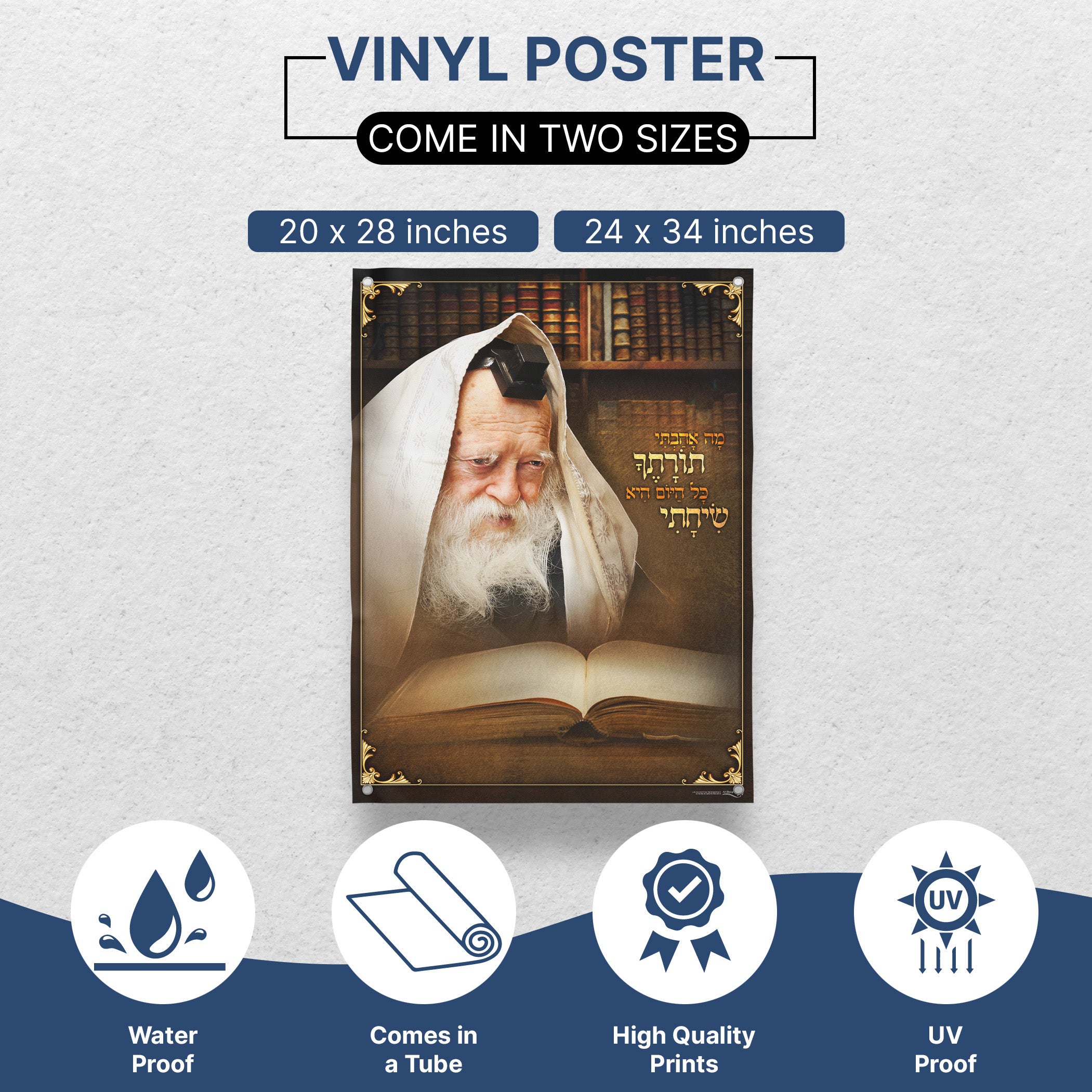 Rav Chaim Kanievsky in Torah Study - Artistic Sukkot Inspiration poster featuring the revered rabbi deeply engaged in Torah learning, ideal for Sukkah decoration.