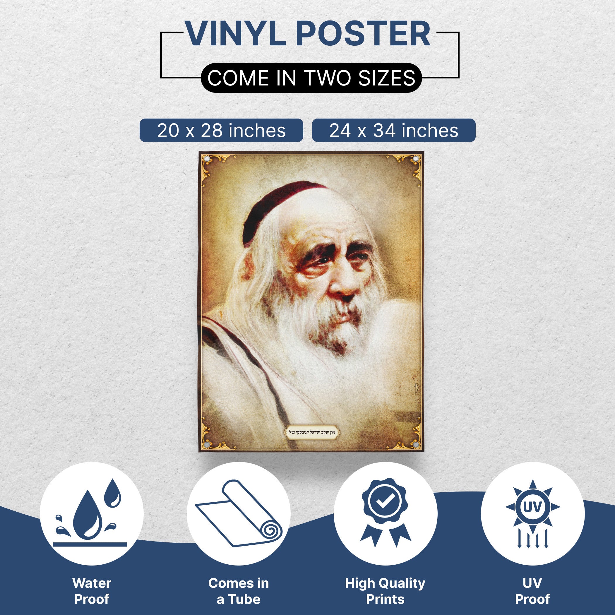 The Steipler Rabbi Portrait Poster - Timeless Sukkah Wall Art features a dignified image of the revered rabbi, enhancing spiritual ambiance and tradition.