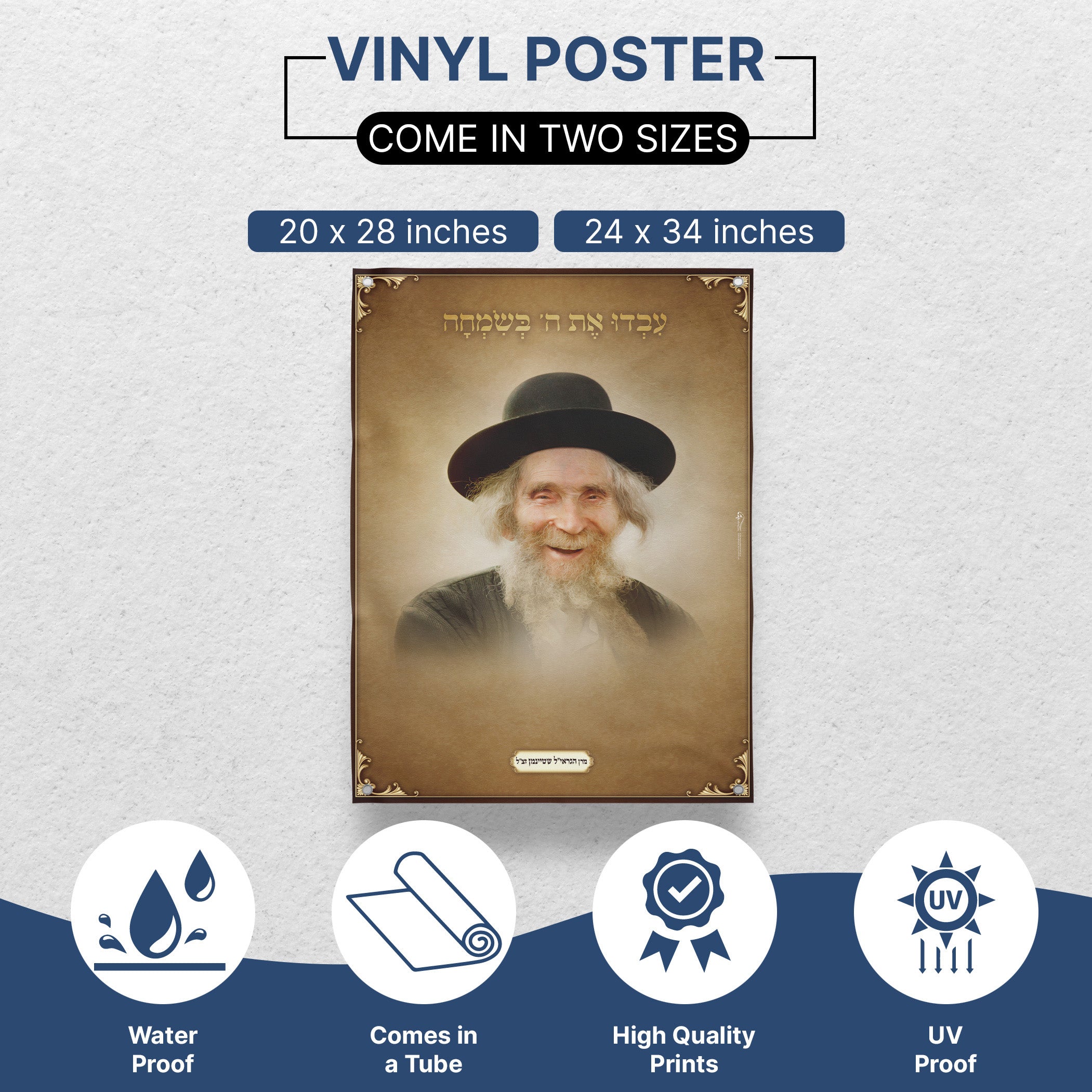 Rabbi Shteinman's Joyful Wisdom - Artistic Sukkot Portrait, featuring a smiling Rabbi with a black hat and long beard, ideal for enhancing your Sukkah.