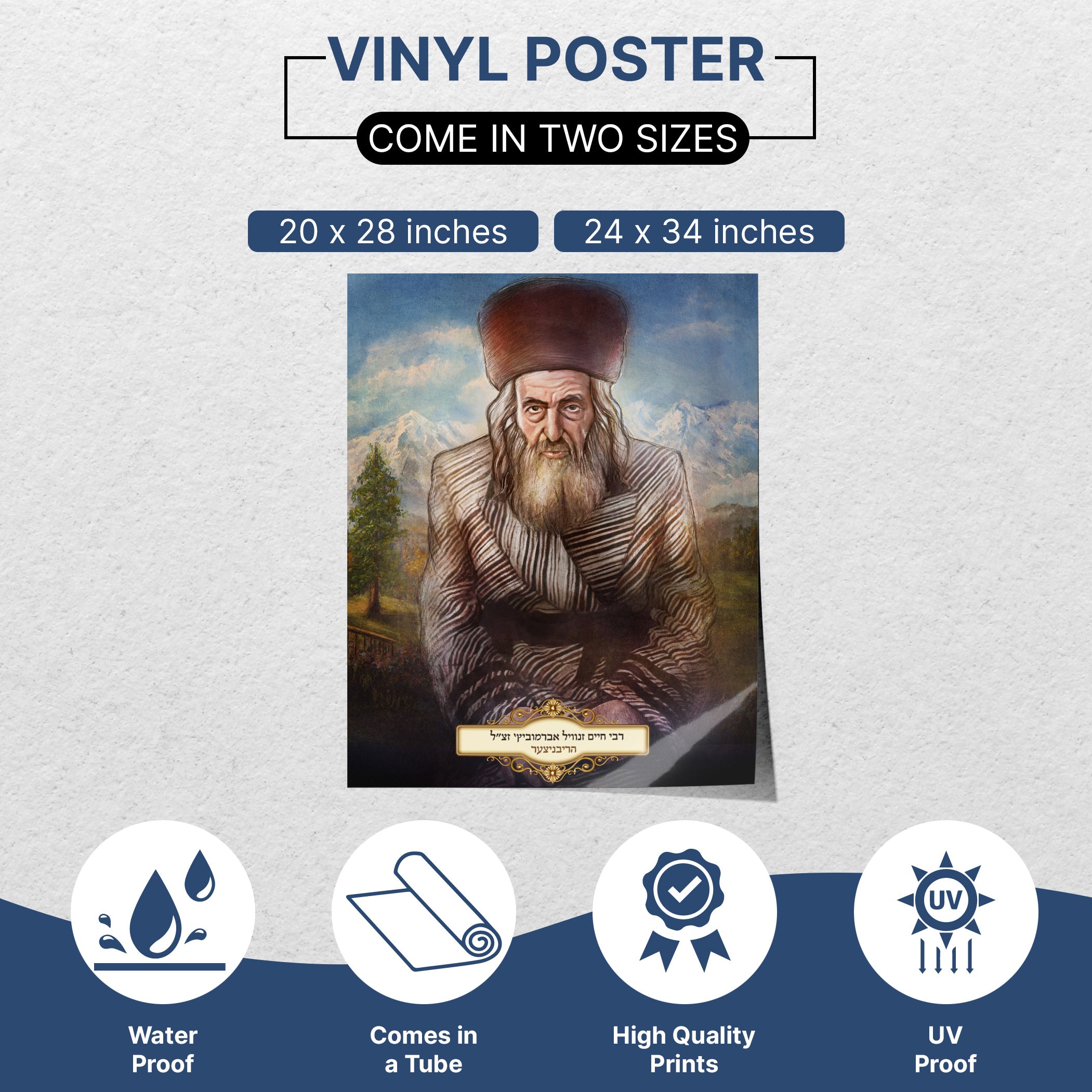 The Ribnitzer Rebbe - Rare Sukkot Illustration poster depicts the Hasidic leader, ideal for Sukkah decoration, enhancing spiritual ambiance with unique artistic detail.