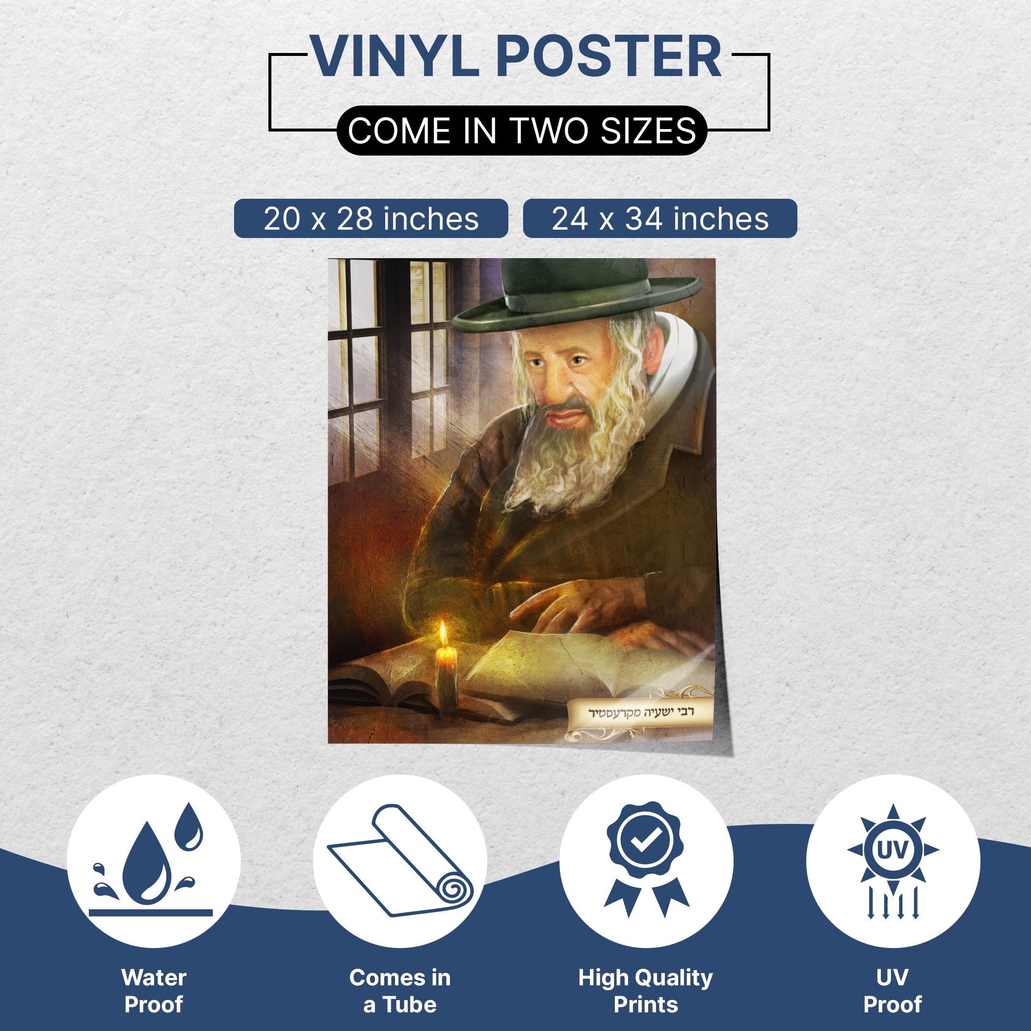 Kerestirer Rebbe Portrait Poster - Timeless Jewish Spiritual Leader Art showcases a man with a beard and hat reading, symbolizing wisdom and spirituality.