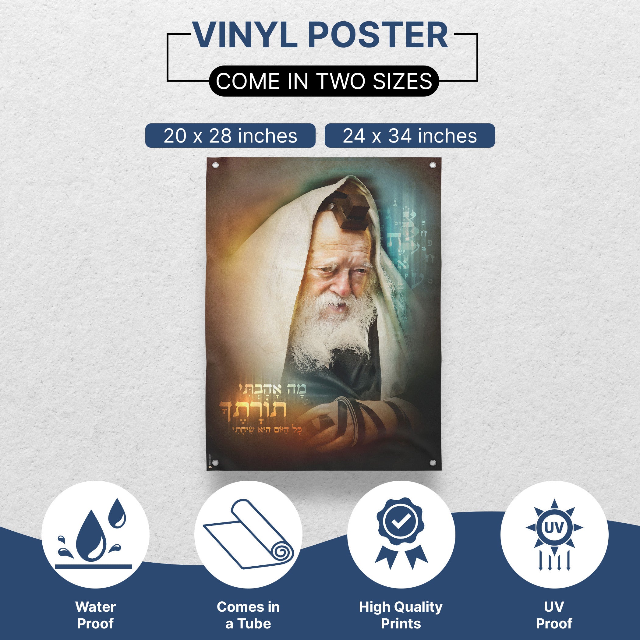 Rabbi Chaim Kanievsky Wisdom Poster featuring his portrait, highlighting spiritual insights for Sukkot; ideal for enhancing your Sukkah decor with wisdom and reverence.