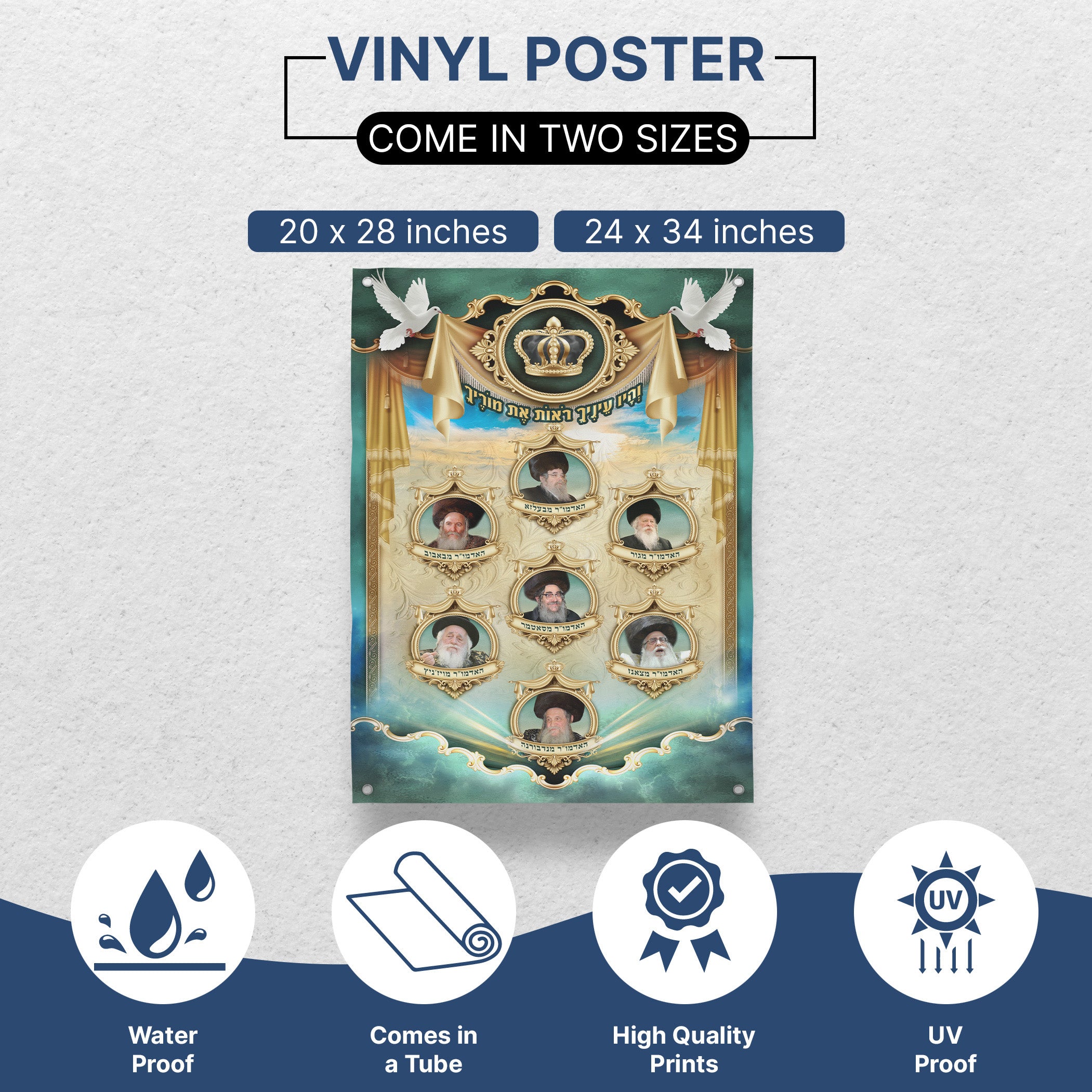 Chassidish Great Rabbis Portraits Poster - Iconic Sukkah Decor showcasing Chassidic leaders, ideal for enhancing your Sukkah with spiritual wisdom and tradition.