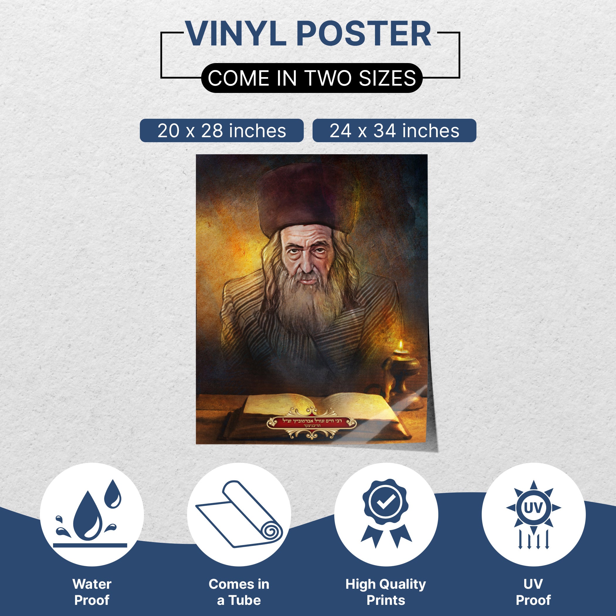 The Ribnitzer Rebbe - Unique Portrait of a Tzaddik for Sukkot, showcasing the Rebbe's spiritual presence in an artistic sukkah decoration.