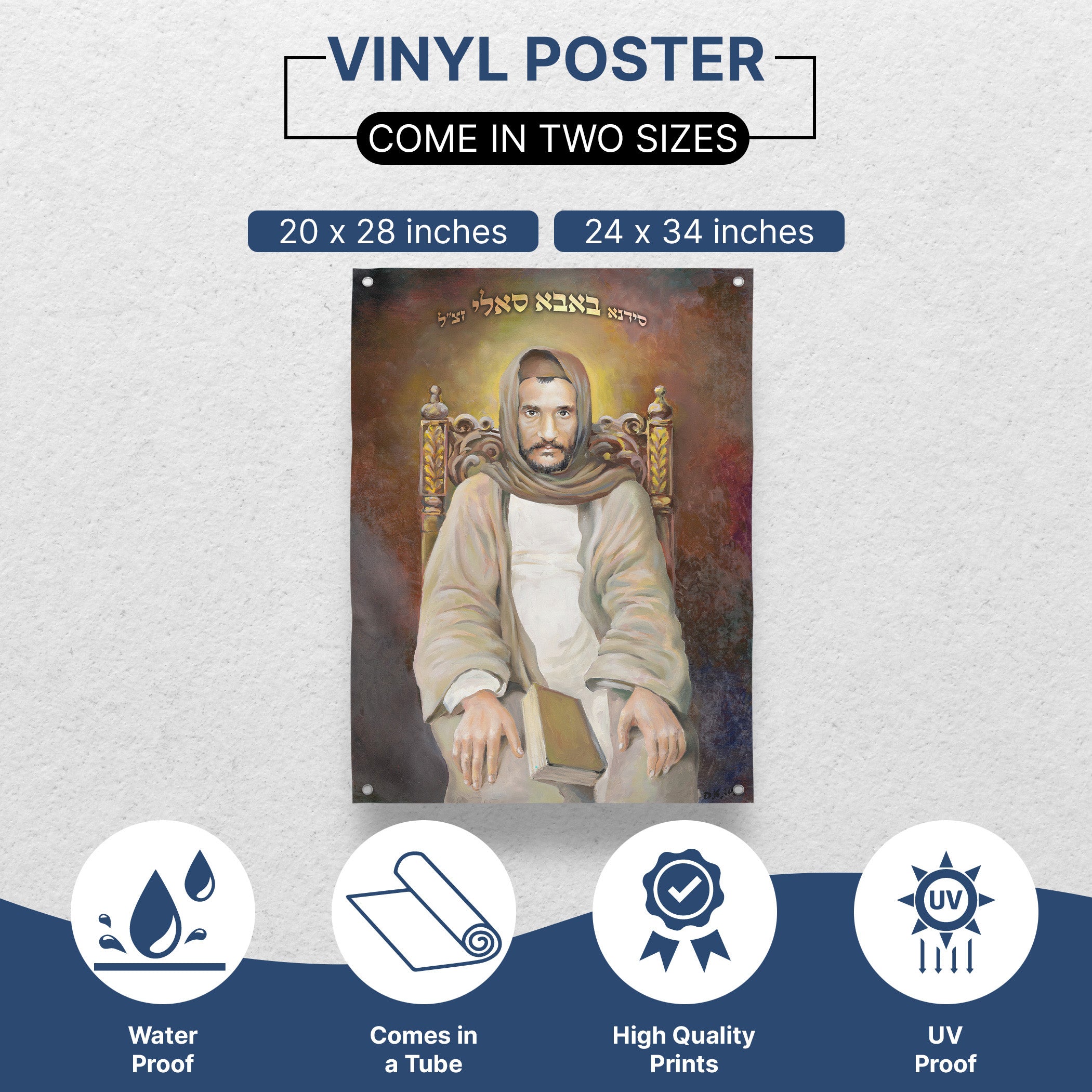 Young Baba Sali - Spiritual Portrait Poster for Sukkot, depicting a young Rabbi Abuhatzeira, ideal for enriching your sukkah decor with spiritual and historical depth.