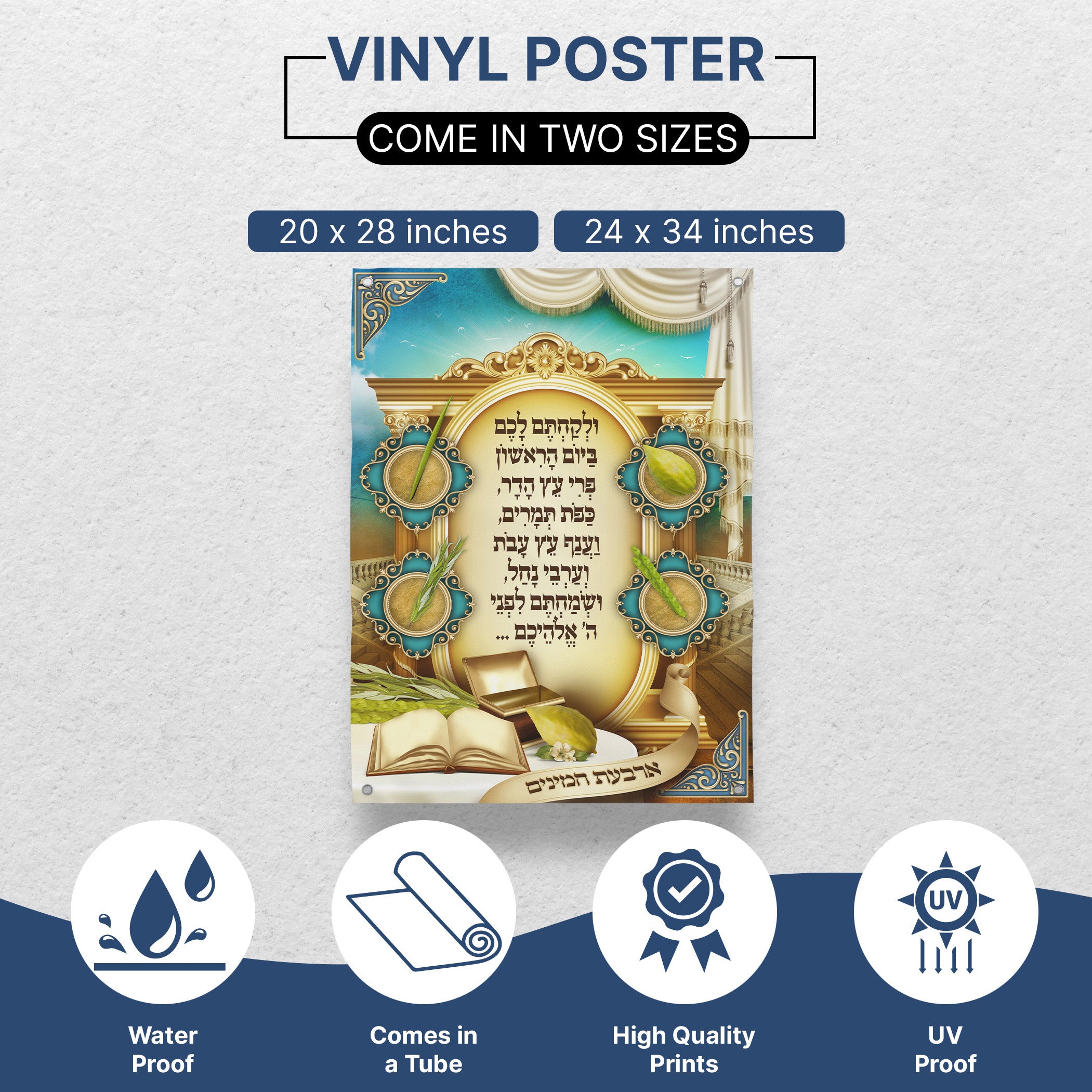 Vibrant Four Species - Colorful Sukkot Graphic Poster featuring etrog, lulav, hadas, and aravah, perfect for enhancing Sukkah decorations with traditional symbolism.