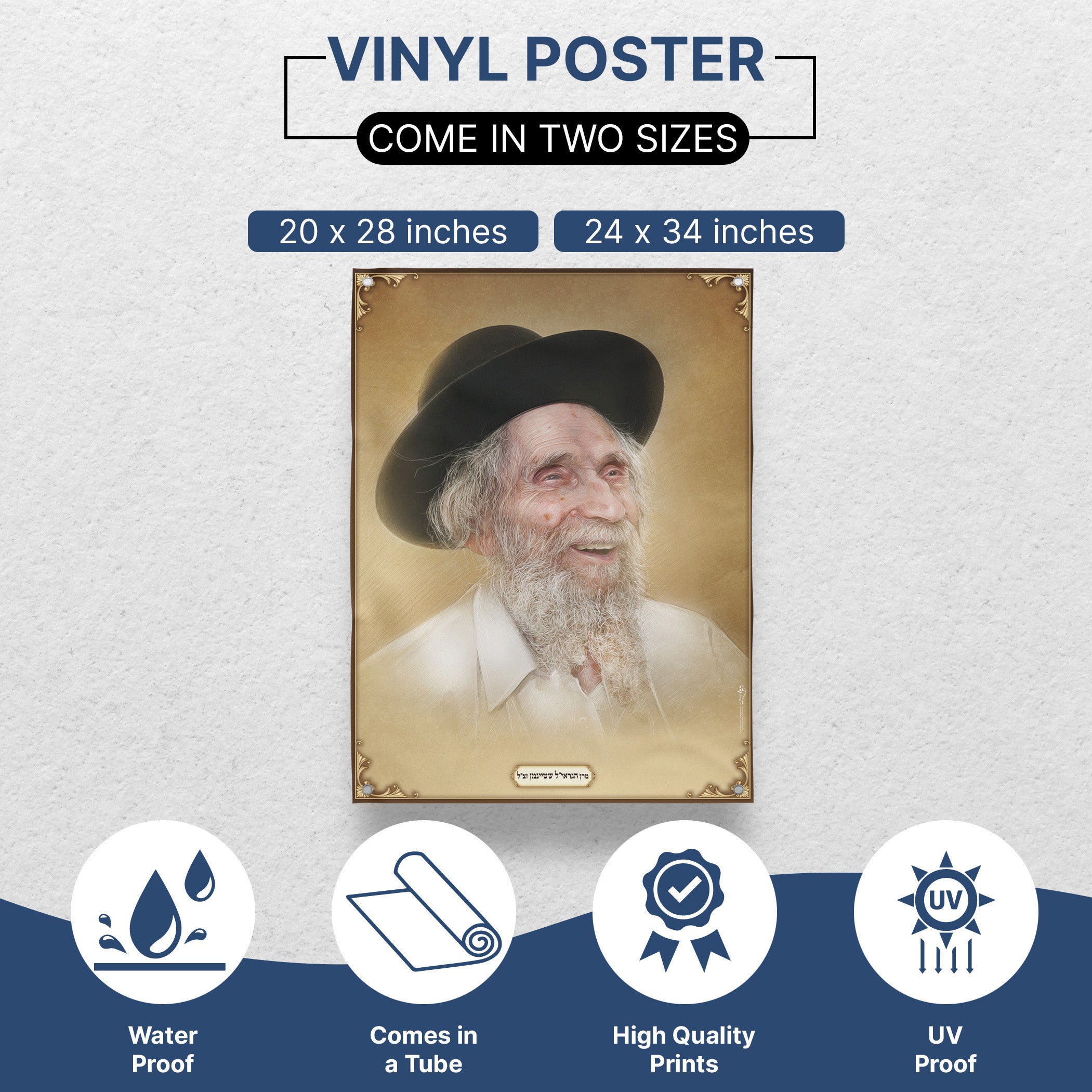 Portrait of Rav Aharon Yehuda Leib Shteinman, a scholarly beacon for Sukkot, featuring his dignified image, ideal for meaningful Sukkah decoration.