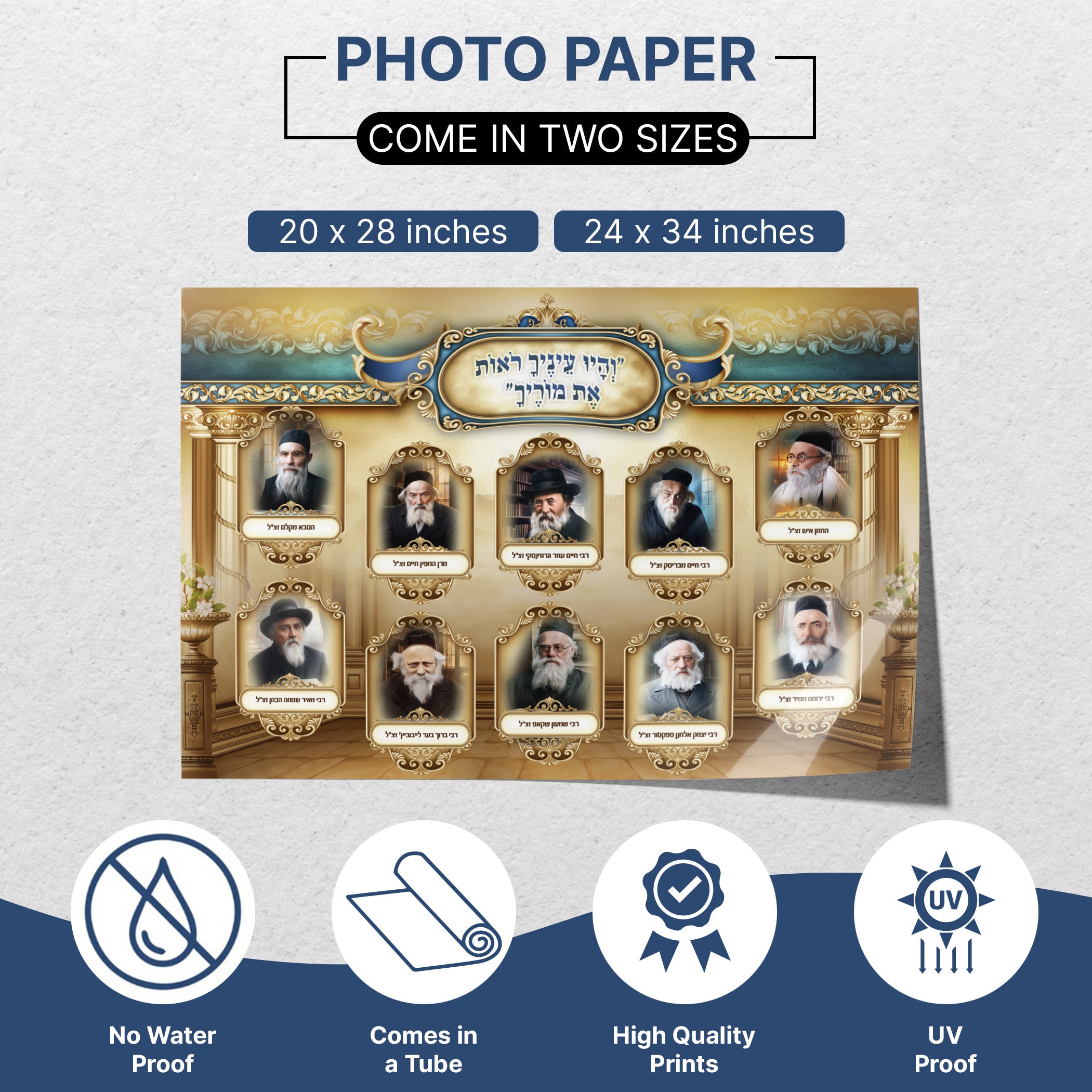 Sukkah Décor - Ashkenazi Rabbis Portraits Collection Poster, featuring illustrious rabbi portraits on a luxurious background, ideal for enhancing your Sukkot celebration. Waterproof and UV-proof.