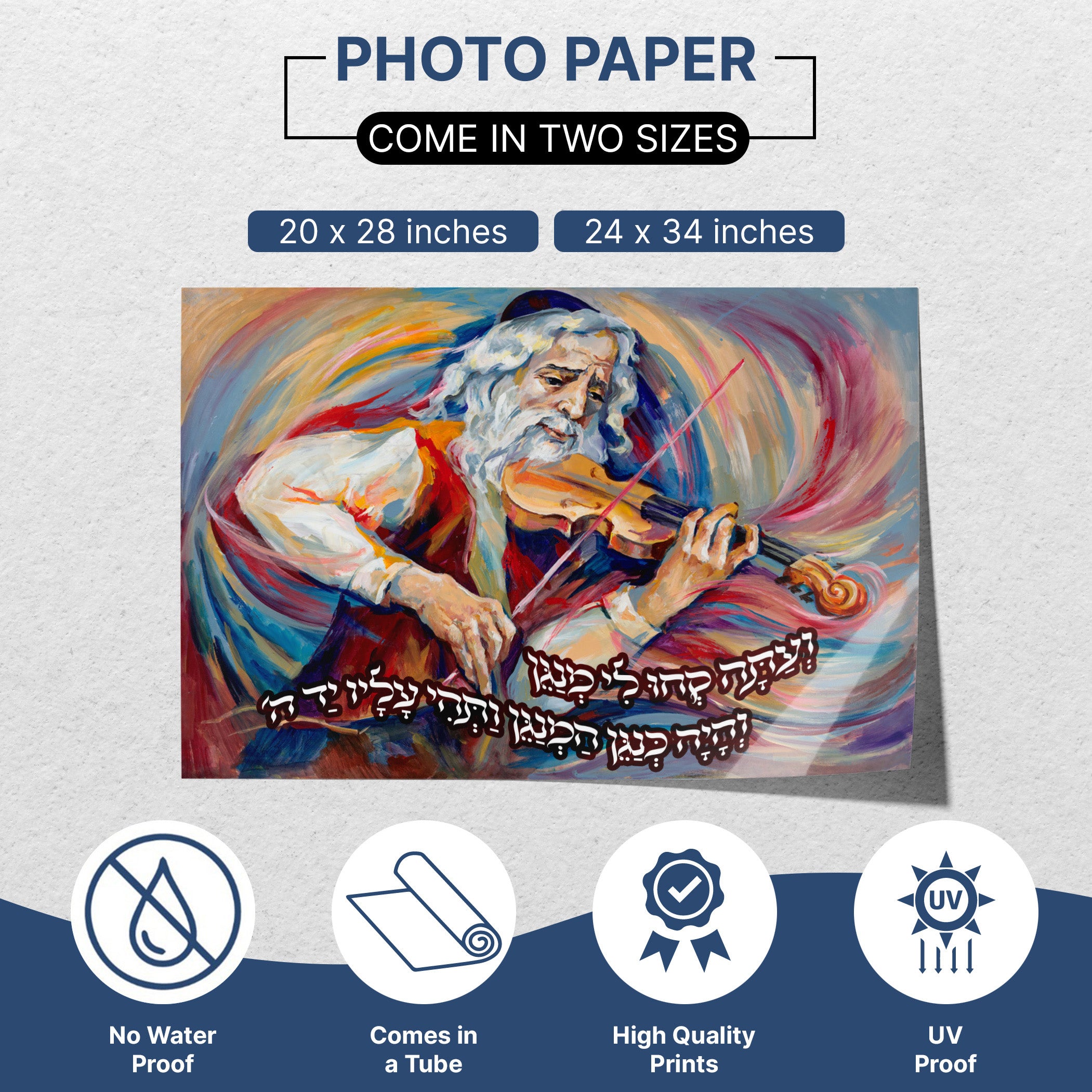 Rabbi Violinist Sukkah Poster - Artistic Expression for Sukkot, featuring a Rabbi playing violin, perfect for enhancing sukkah decor with spiritual and cultural depth.