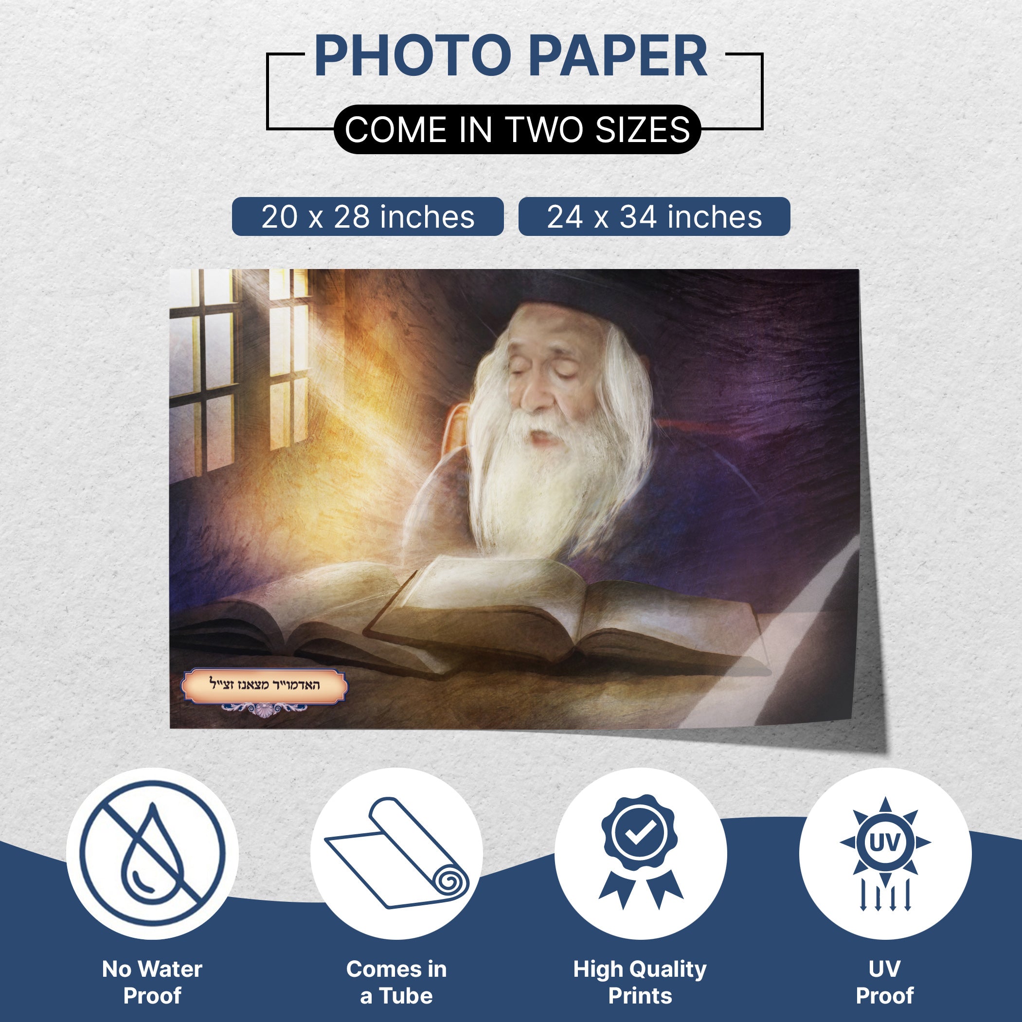 Tzanze Rebbe Portrait Poster - Inspirational Hasidic Leader for Sukkah Decor, featuring a dignified man with a white beard reading a book, ideal for spiritual ambiance.