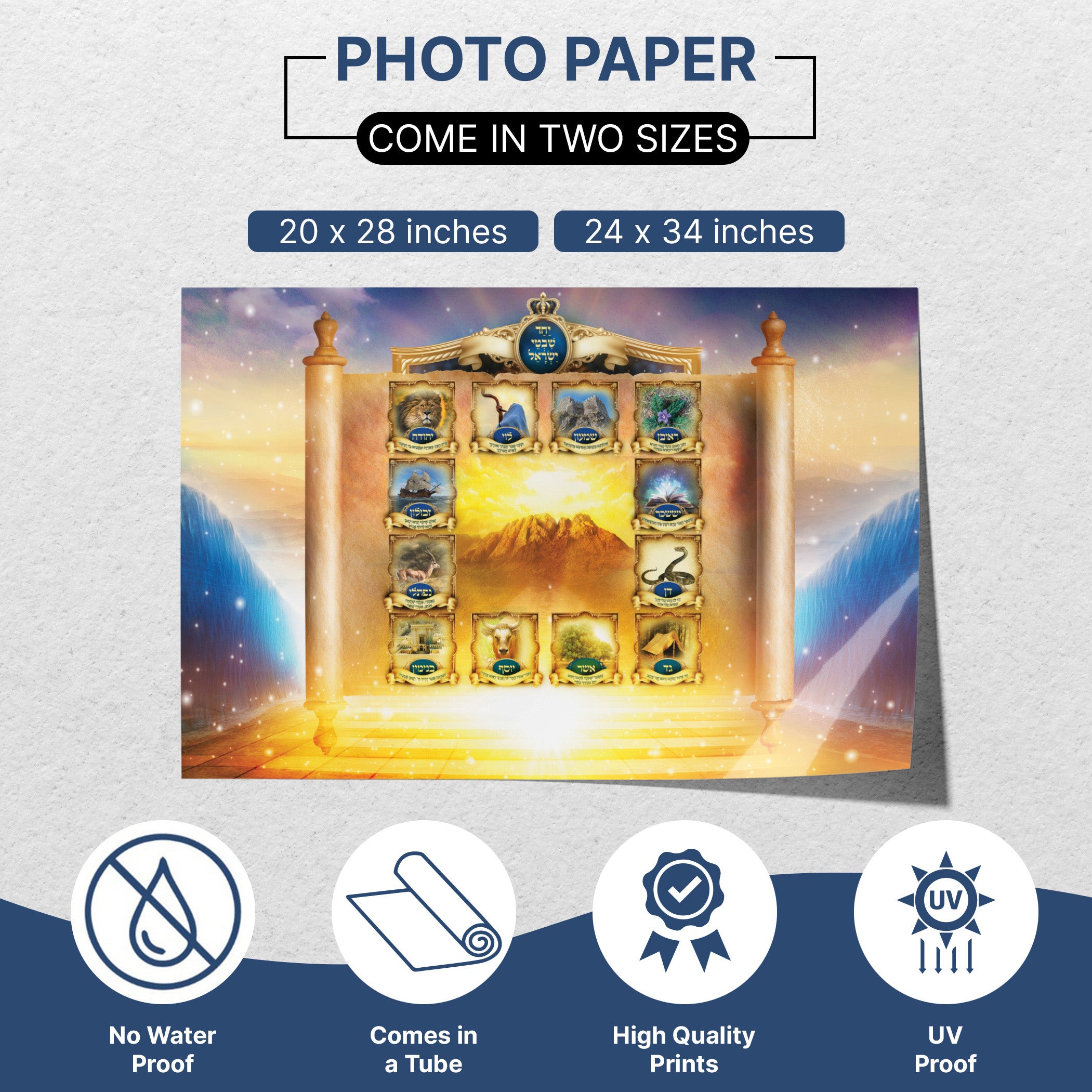 Twelve Tribes of Israel - Heritage Exploration, Second Edition Sukkot Poster showcasing diverse artistic depictions of each tribe, enhancing Jewish heritage appreciation. Ideal for Sukkah decor.