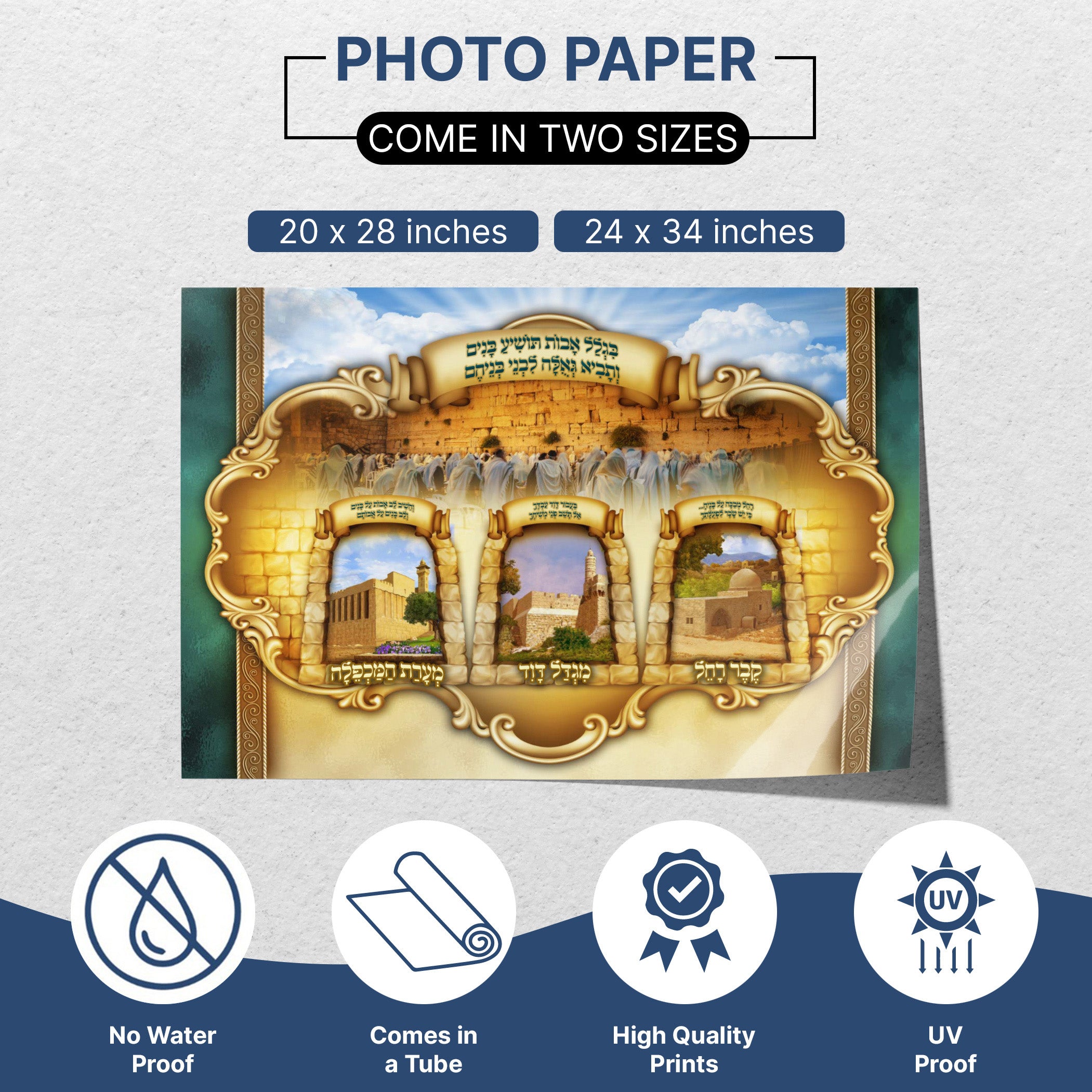 Israel's Holy Places Poster showcases sacred sites like the Western Wall and Tower of David, ideal for Sukkah decor, capturing spiritual heritage beautifully.