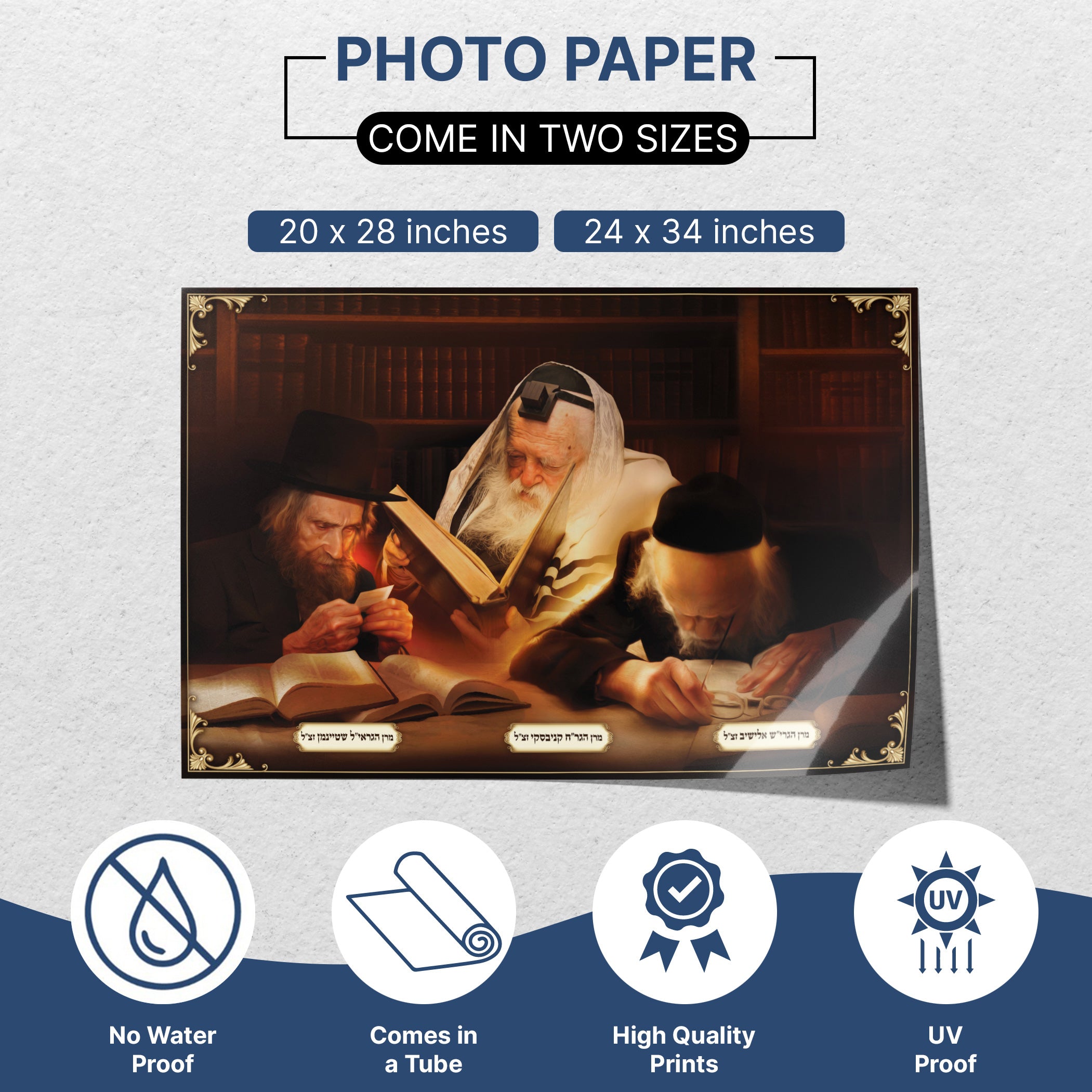 "Portraits of three great rabbis, ideal sukkah poster for Sukkot decor, available in two sizes."