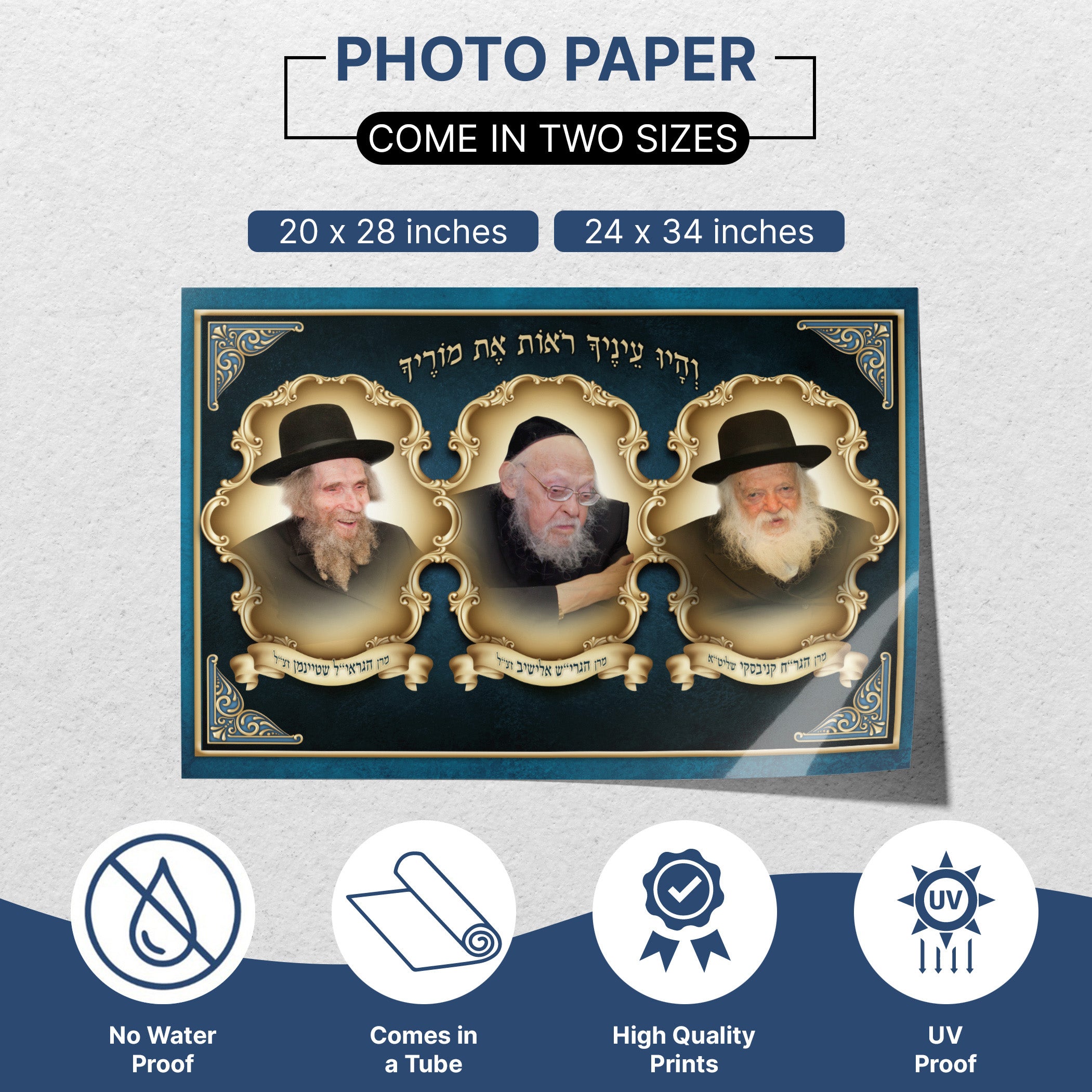 Great Rabbis Triptych Poster for Sukkah Decor showcases artistic portraits of three influential Rabbis, blending traditional reverence with modern design.