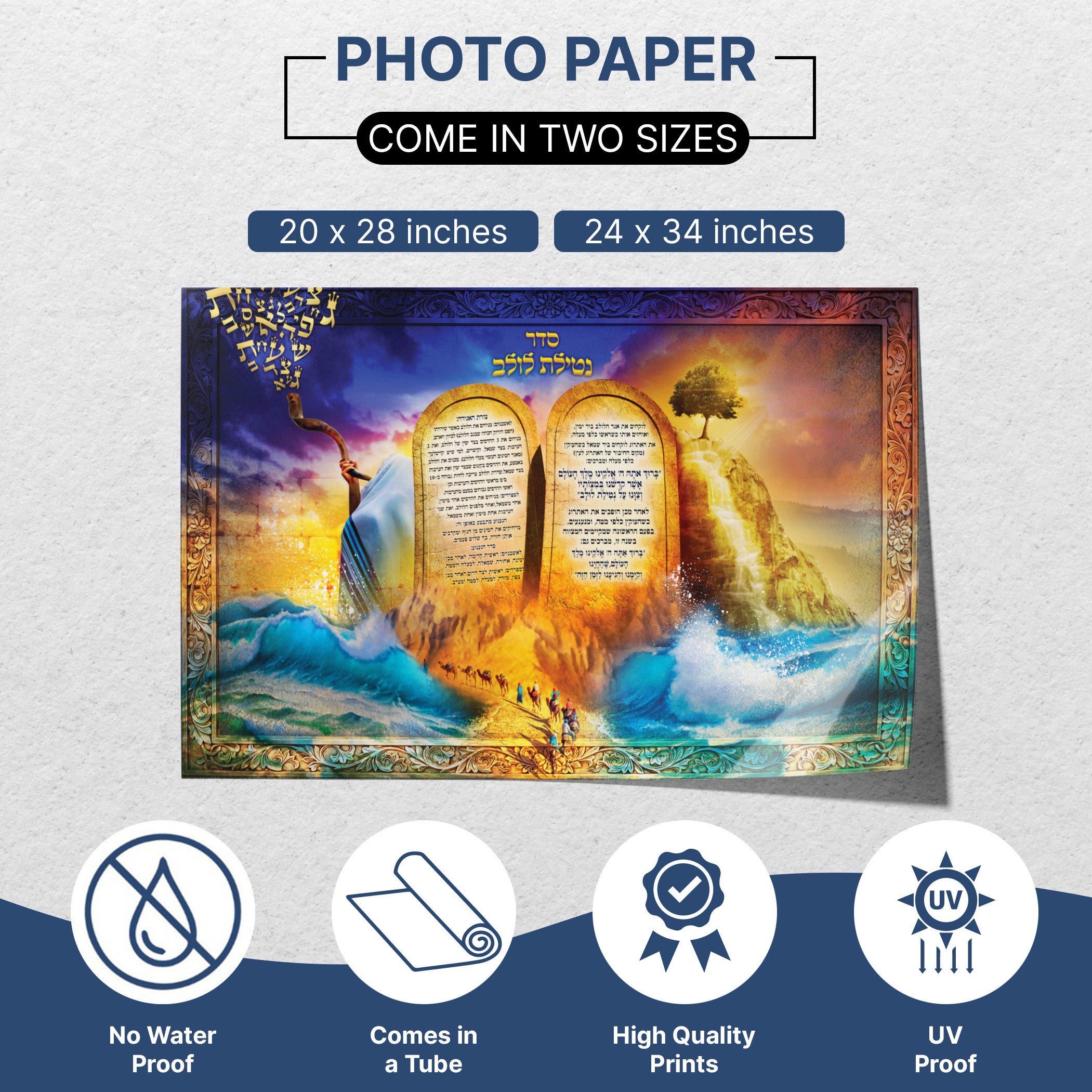 Torah and Red Sea Crossing Poster depicting intertwined Jewish historical scenes, ideal for Sukkah decoration, featuring vibrant, symbolic imagery on high-quality photo paper.