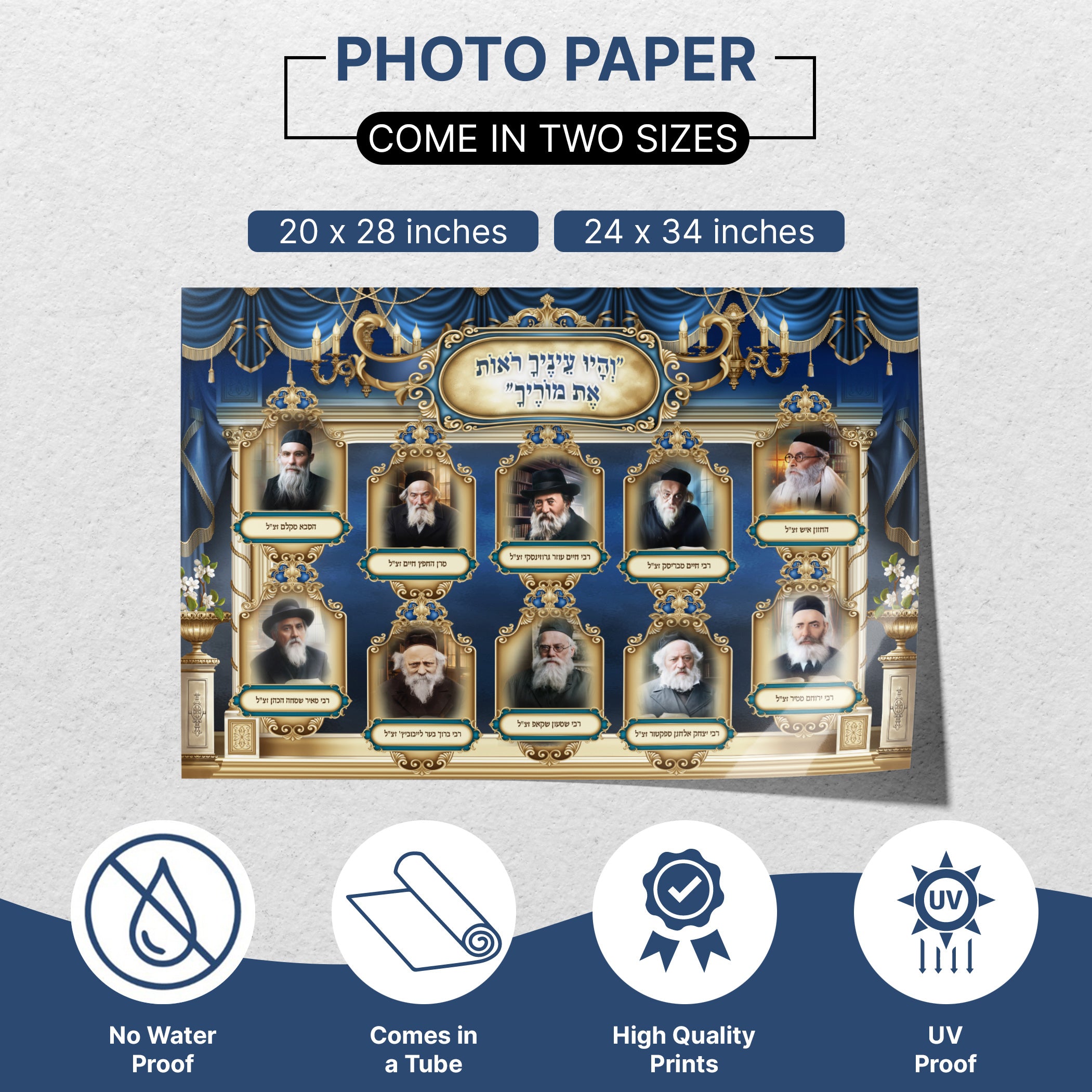 Sukkah Décor Poster featuring Ashkenazi rabbis' portraits, elegantly framed, waterproof and UV-proof, ideal for Sukkot celebrations. Available in multiple sizes and materials.