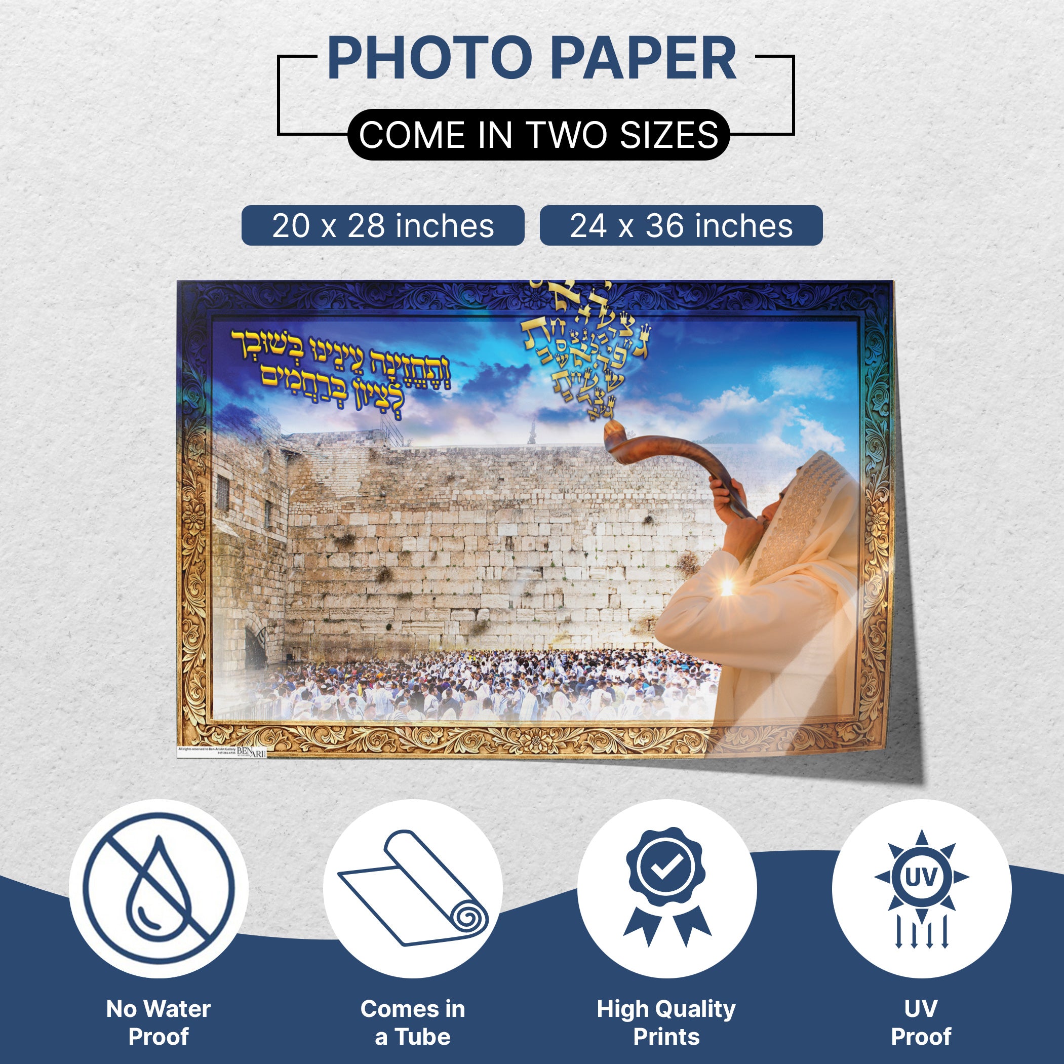 Western Wall Poster - Sacred Jerusalem Landmark for Sukkah Decoration: A man blowing a shofar, symbolizing Jewish heritage, suitable for enhancing spiritual ambiance in Sukkot celebrations.