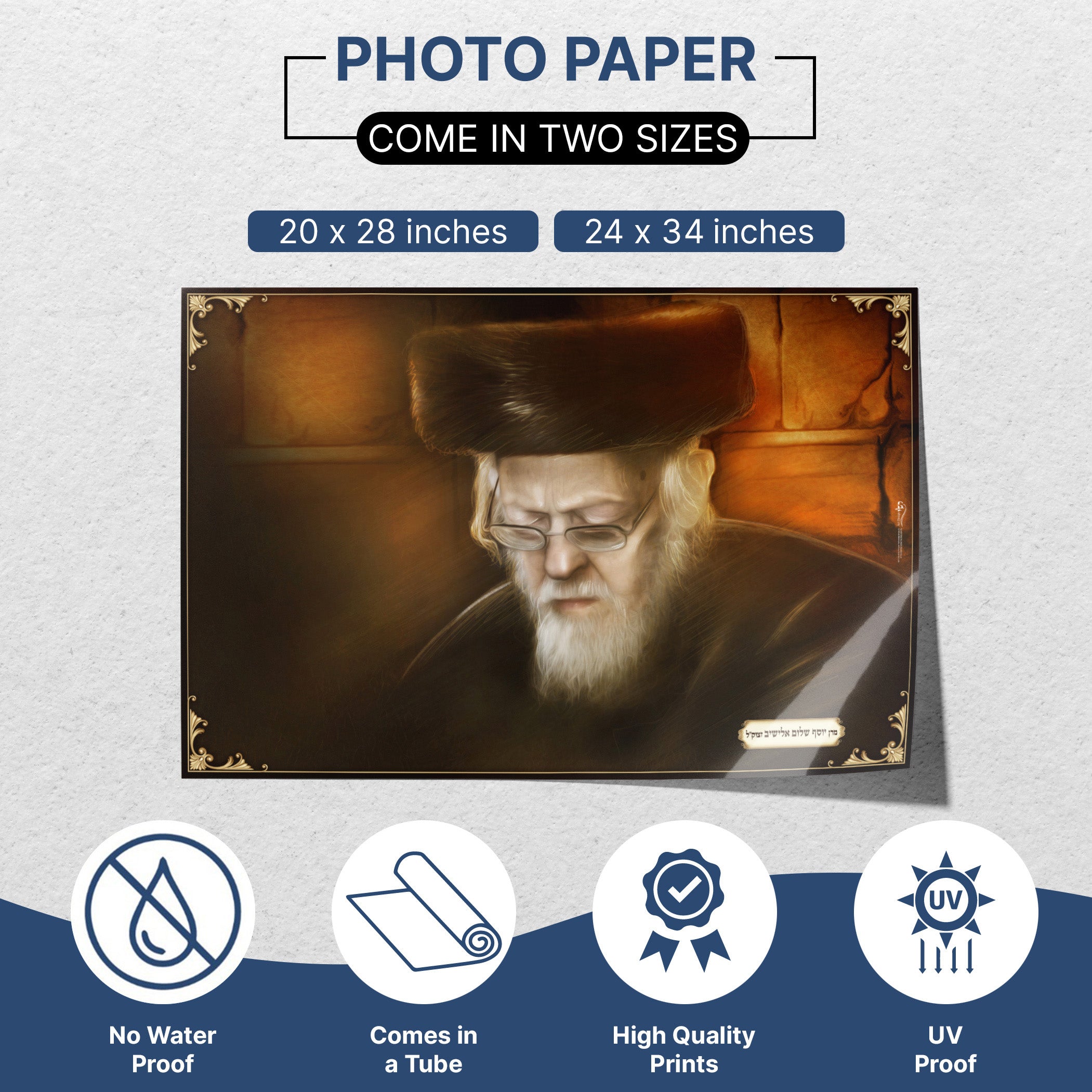 Rabbi Eliashiv in Torah Study - Illuminated Scholar Poster for Sukkot, featuring Rabbi Eliashiv studying, designed in an illuminated manuscript style, perfect for Sukkot decoration.