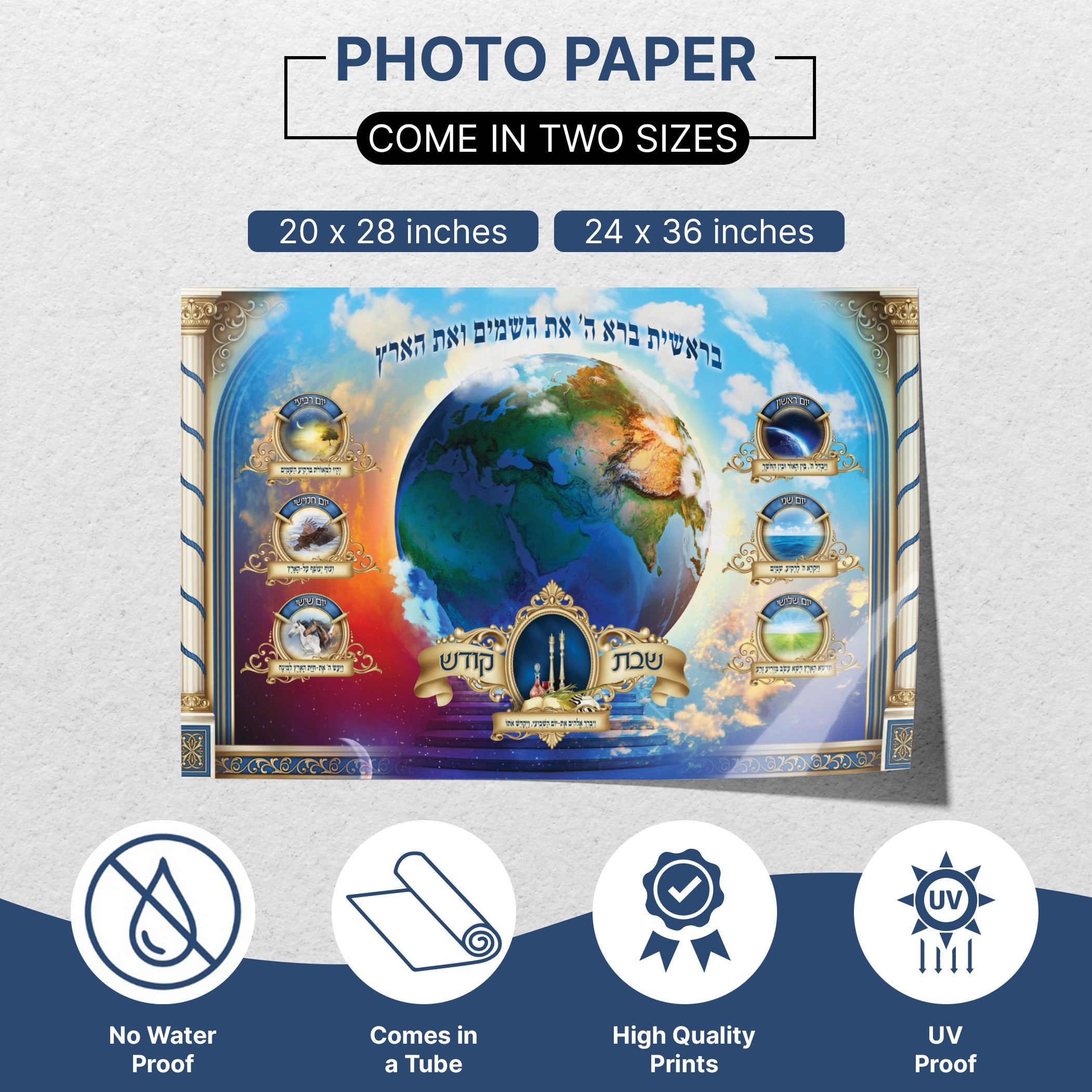 Genesis Reimagined - Seven Days of Creation poster for Sukkot, depicting artistic views of creation days, perfect for enhancing your sukkah with vibrant Jewish heritage art.