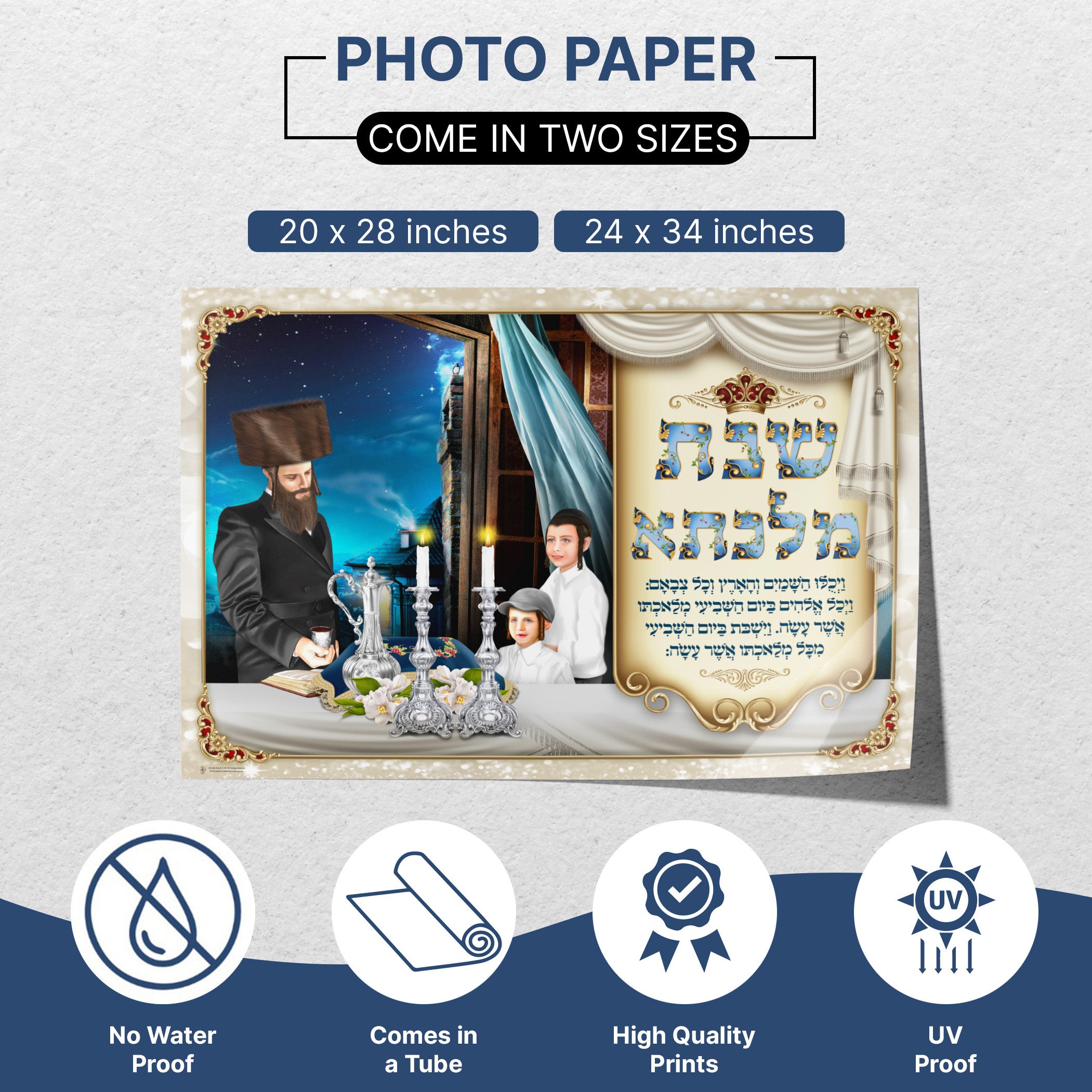 Chasidic Family Lighting Shabbat Candles Poster - A heartfelt depiction of a family in a serene Shabbat moment, ideal for Sukkah or home decor.