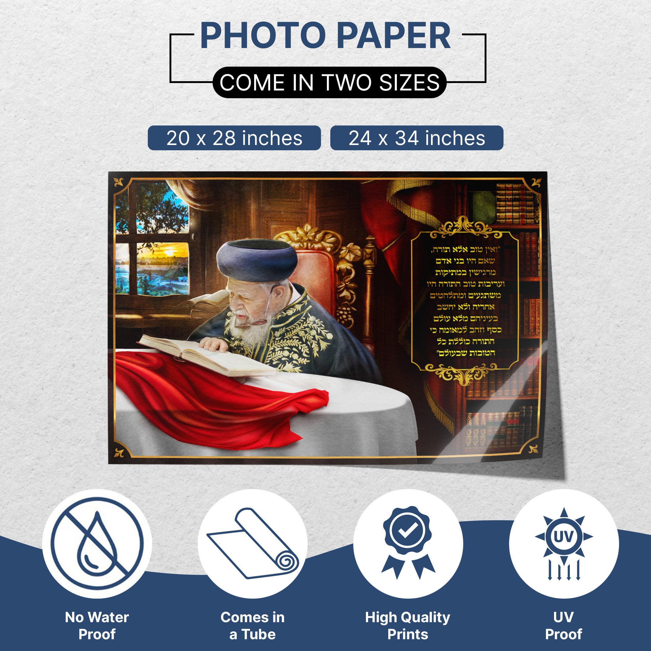 Rabbi Ovadia Yosef's Torah Dedication - Inspiring Sukkot Poster, featuring him deeply engaged in Torah study, perfect for enhancing your sukkah's spiritual ambiance.